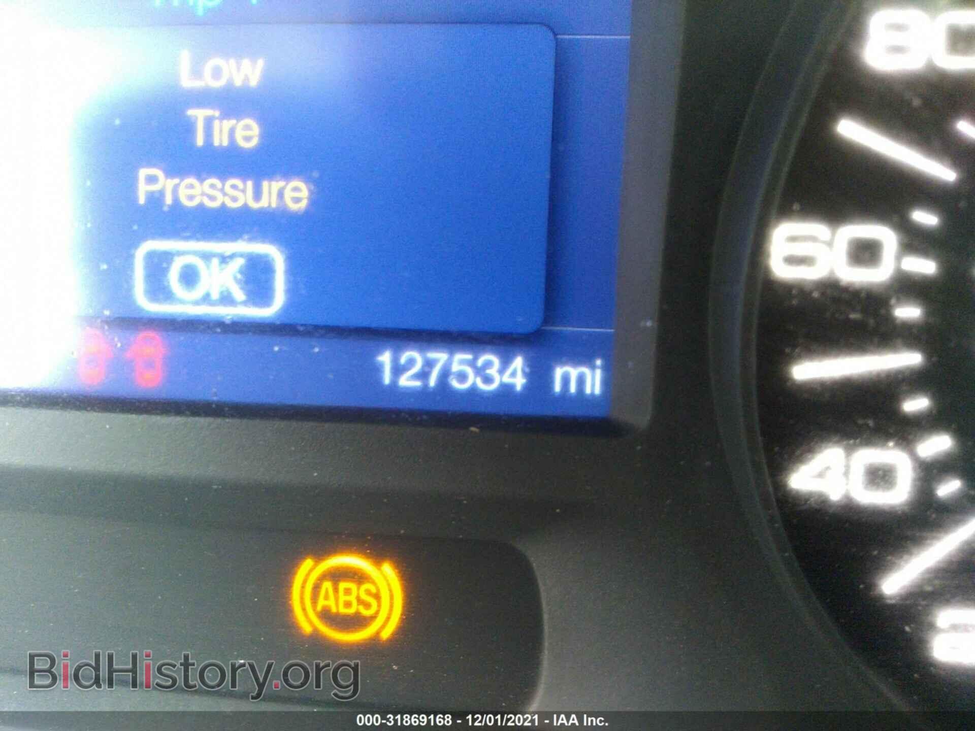 2013 FORD EDGE - VIN: 2FMDK3GC4DBB44115 - Photo 7