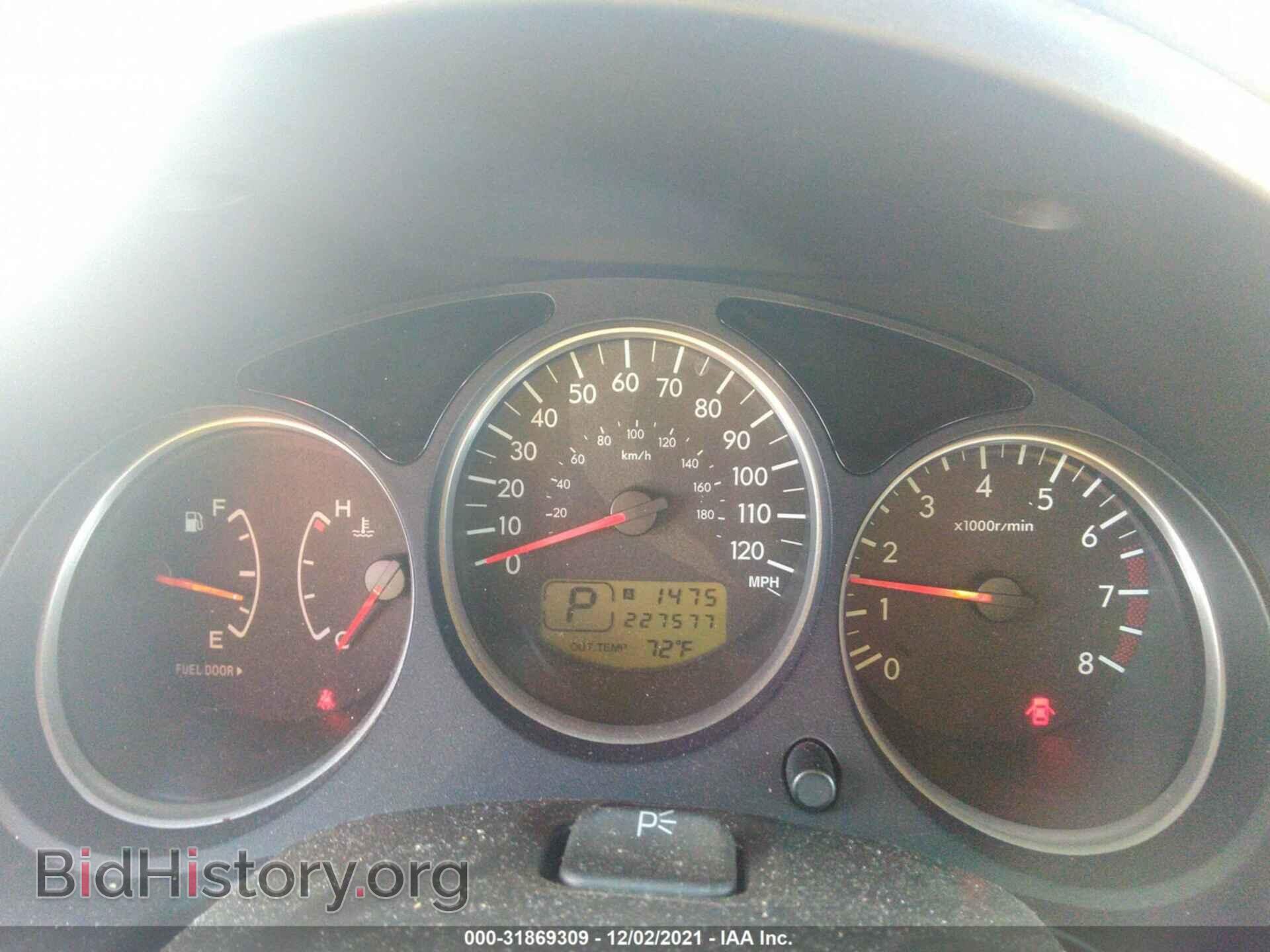 2007 SUBARU FORESTER - VIN: JF1SG63657H700458 - Фото 7