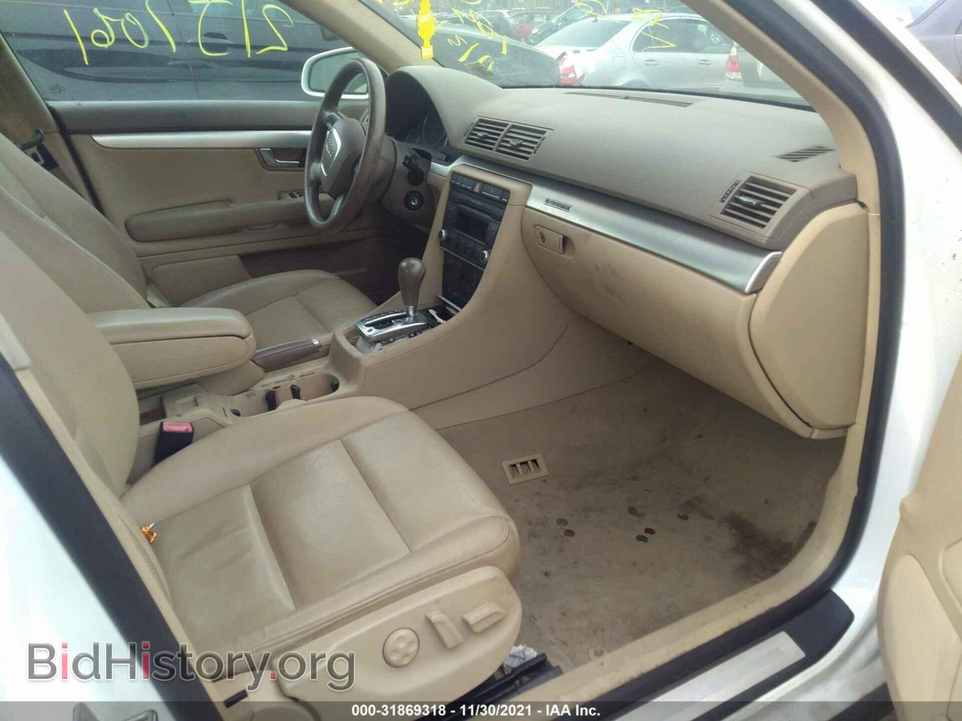 2007 AUDI A4 - VIN: WAUDF78E27A031762 - Фото 5