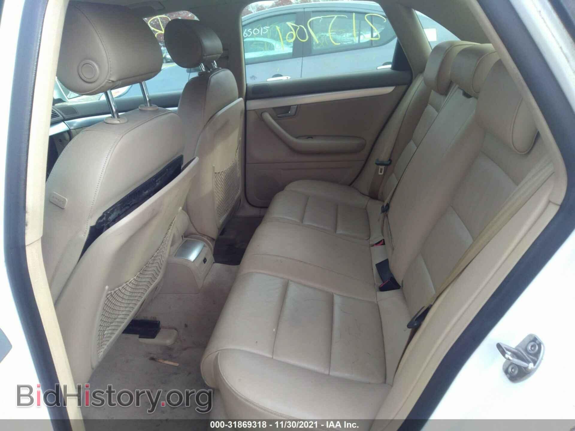 2007 AUDI A4 - VIN: WAUDF78E27A031762 - Фото 8