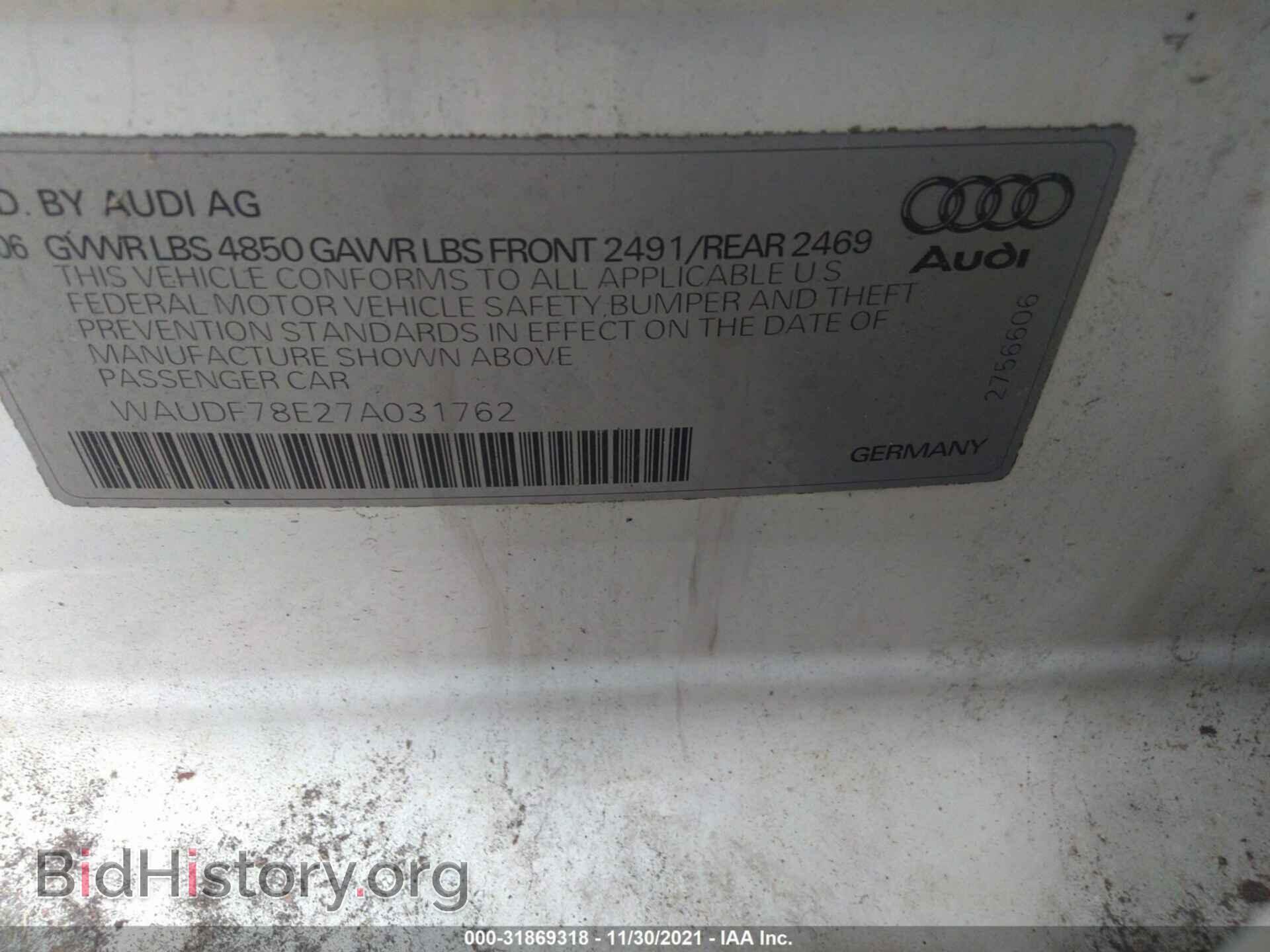 2007 AUDI A4 - VIN: WAUDF78E27A031762 - Фото 9