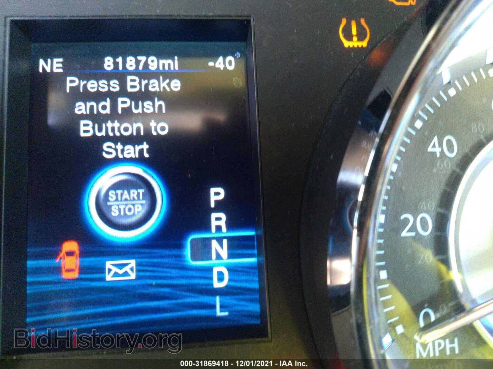2012 CHRYSLER 300 - VIN: 2C3CCACG2CH238066 - Фото 7