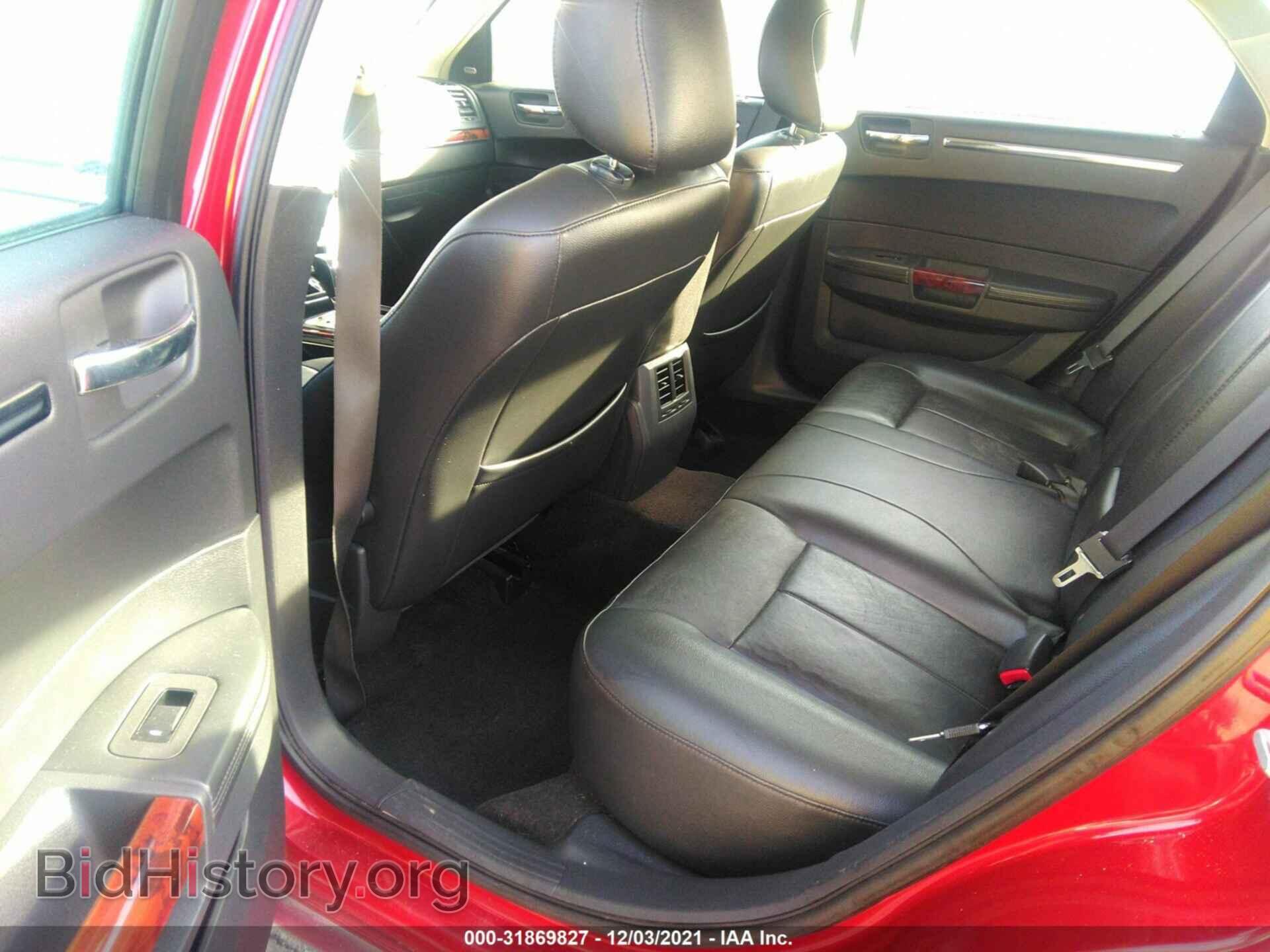 2009 CHRYSLER 300 - VIN: 2C3KA33V59H553528 - Фото 8