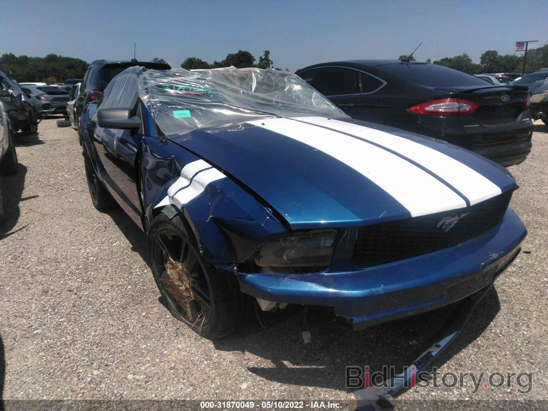 Photo 1ZVFT80N175254550 - FORD MUSTANG 2007