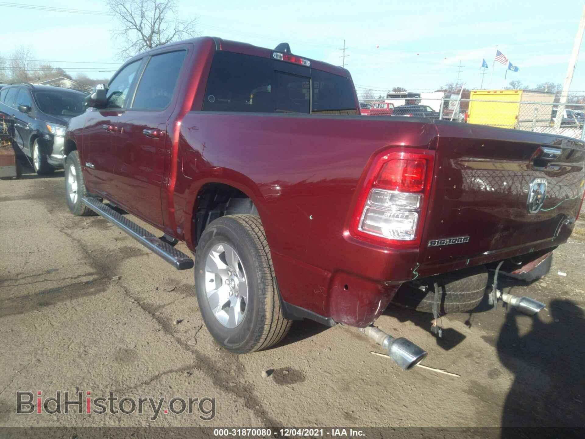 2019 RAM 1500 - VIN: 1C6SRFFT5KN599851 - Фото 3
