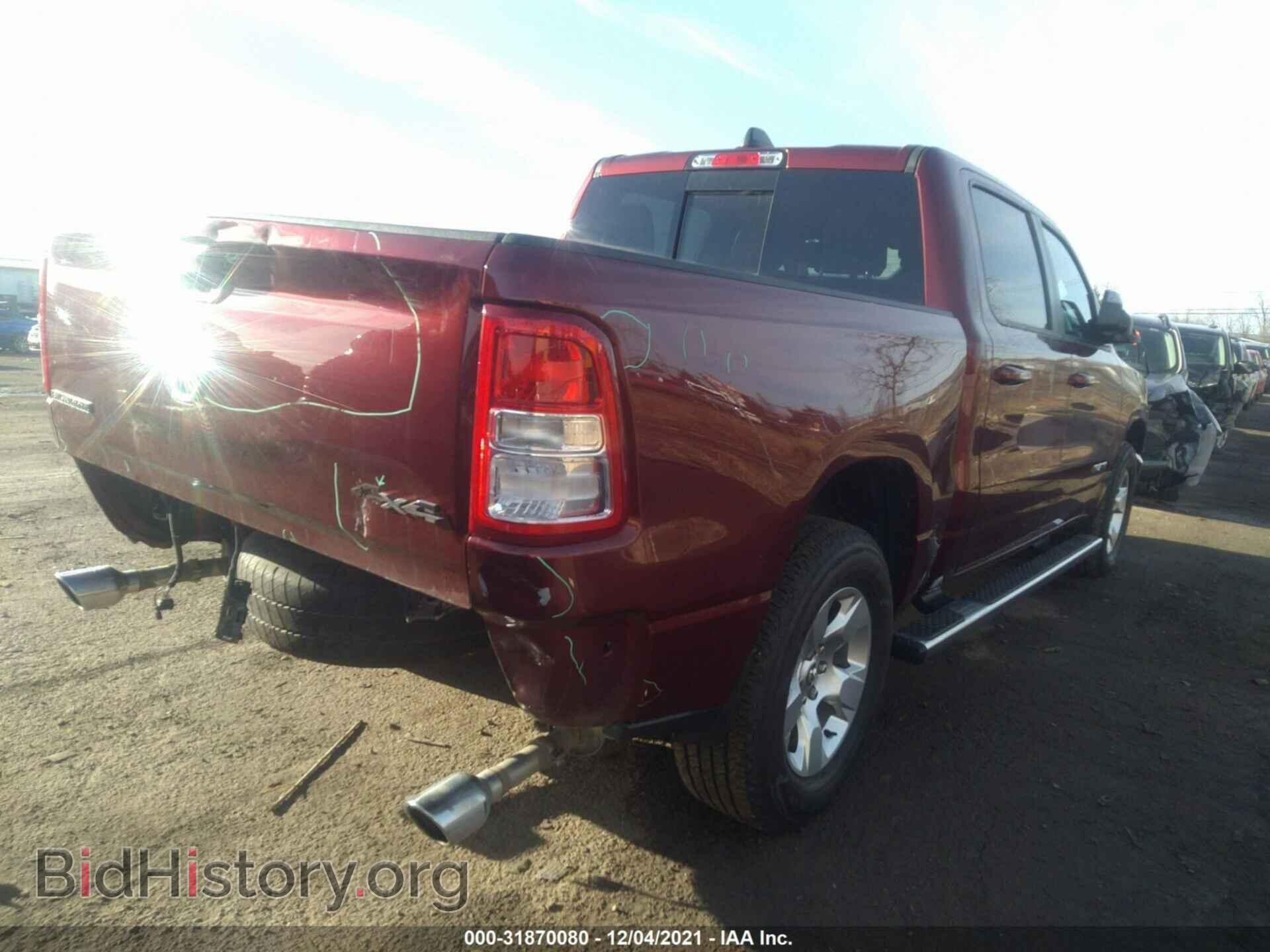 2019 RAM 1500 - VIN: 1C6SRFFT5KN599851 - Фото 4