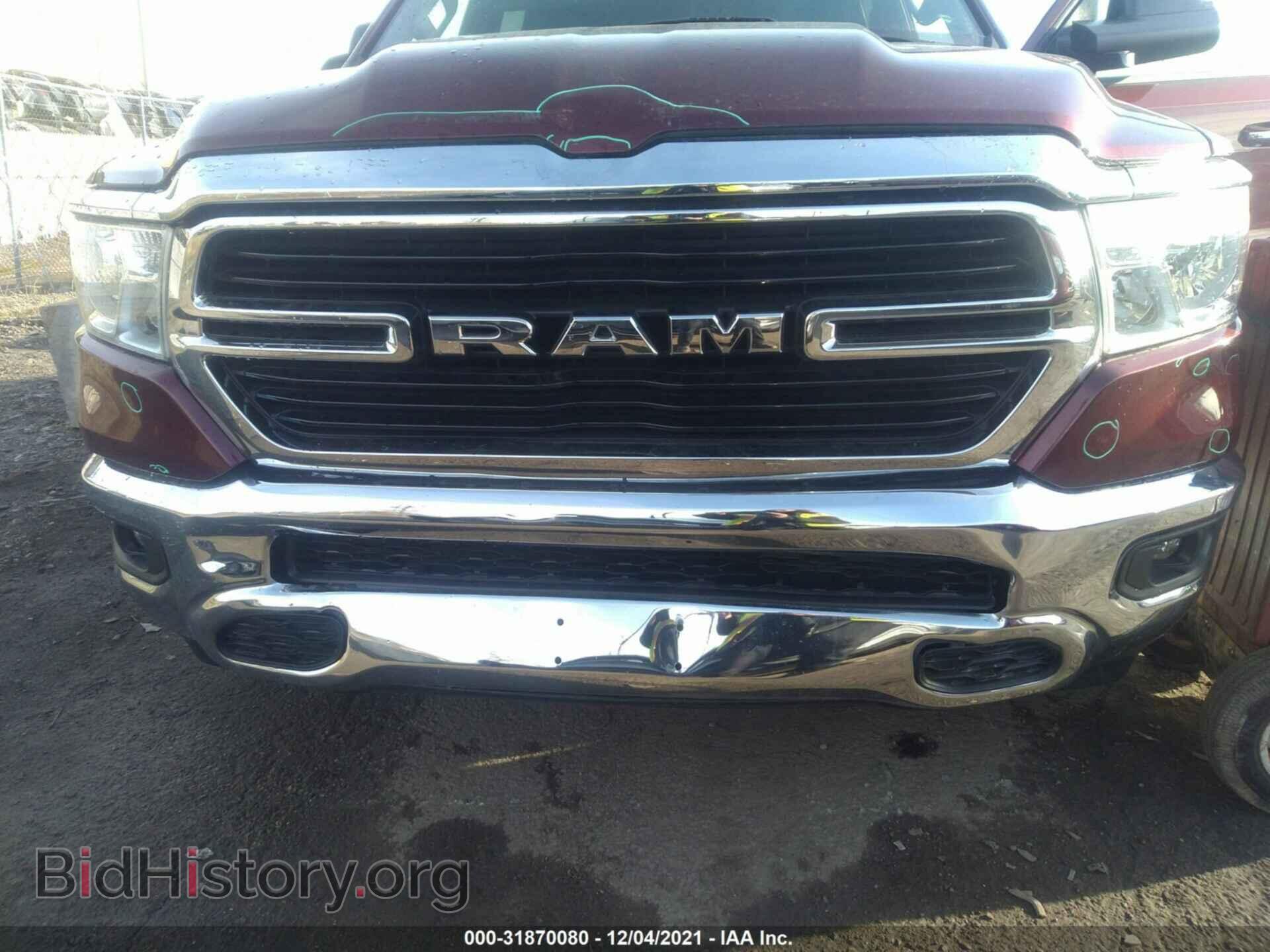 2019 RAM 1500 - VIN: 1C6SRFFT5KN599851 - Фото 6