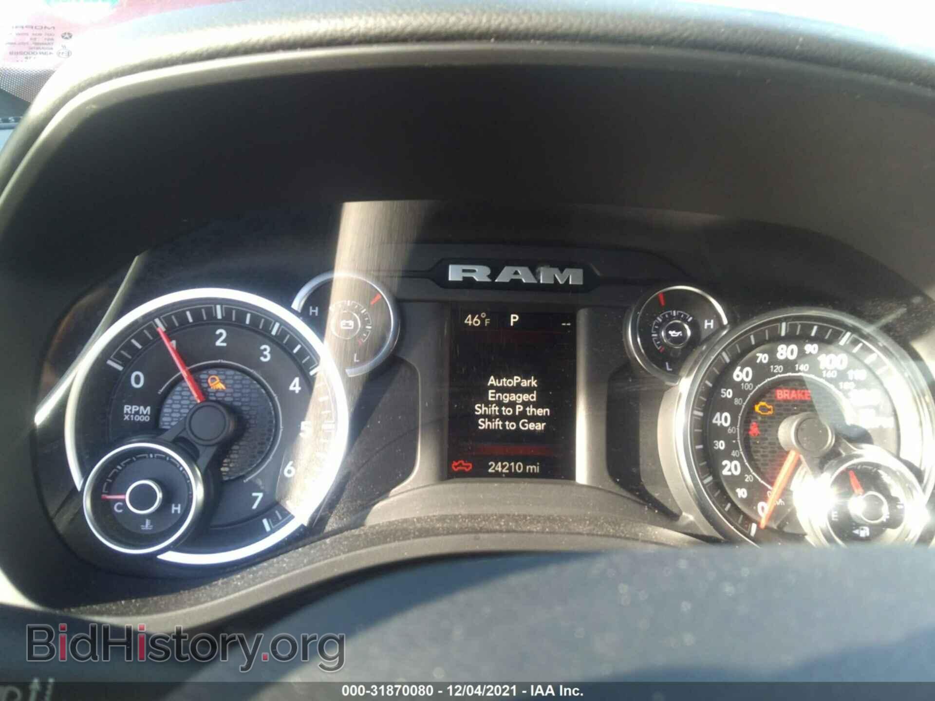 2019 RAM 1500 - VIN: 1C6SRFFT5KN599851 - Фото 7