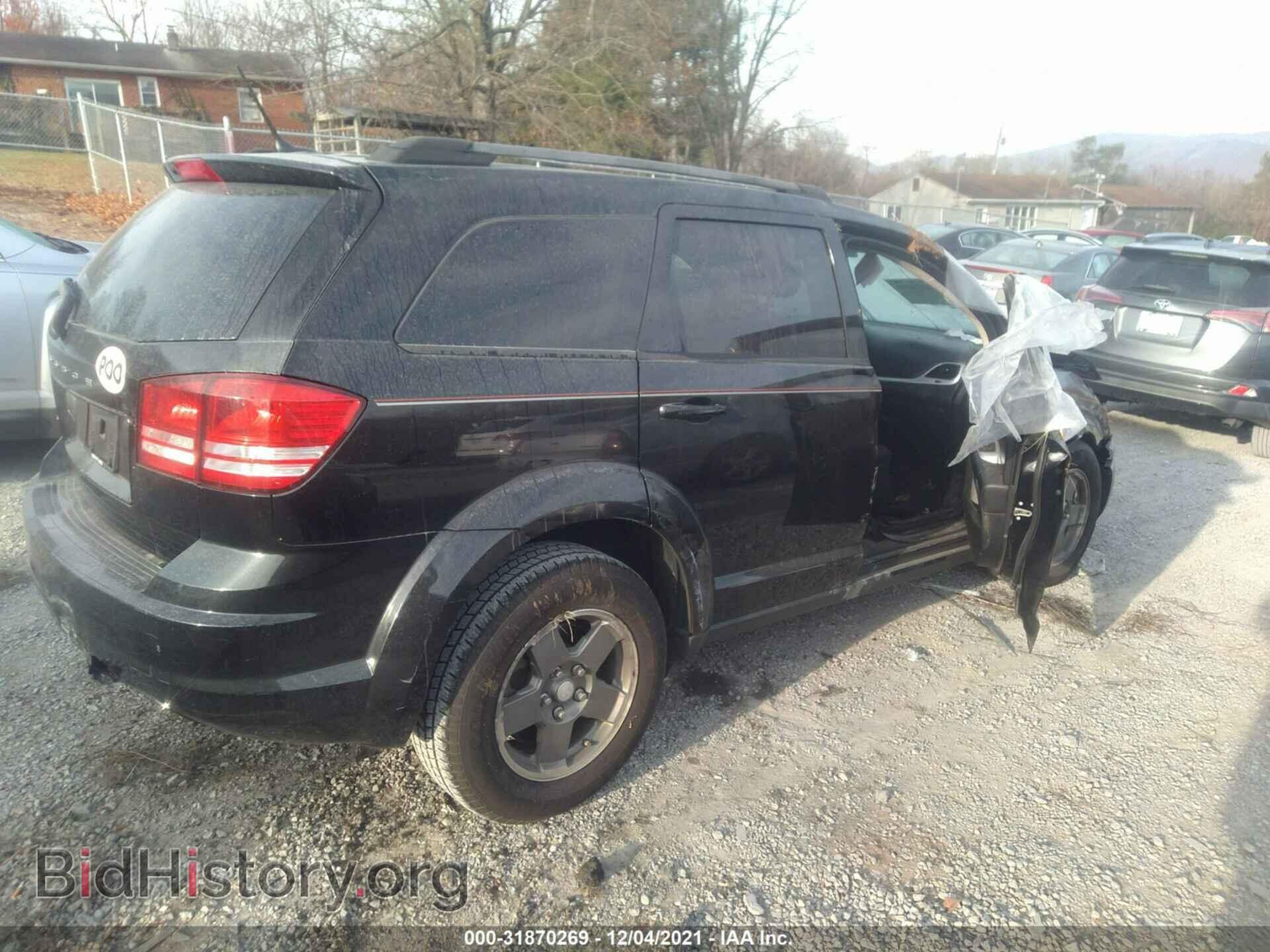 2017 DODGE JOURNEY - VIN: 3C4PDCAB2HT673827 - Фото 4