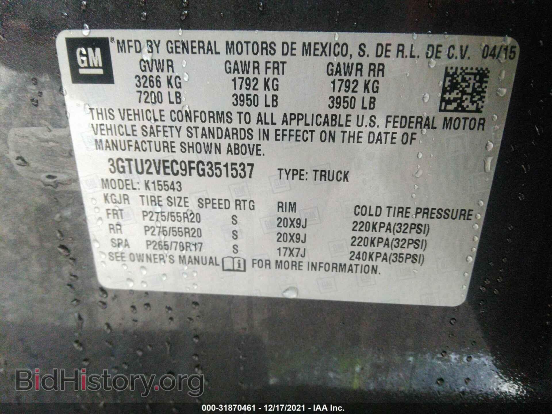 2015 GMC SIERRA 1500 - VIN: 3GTU2VEC9FG351537 - Фото 9