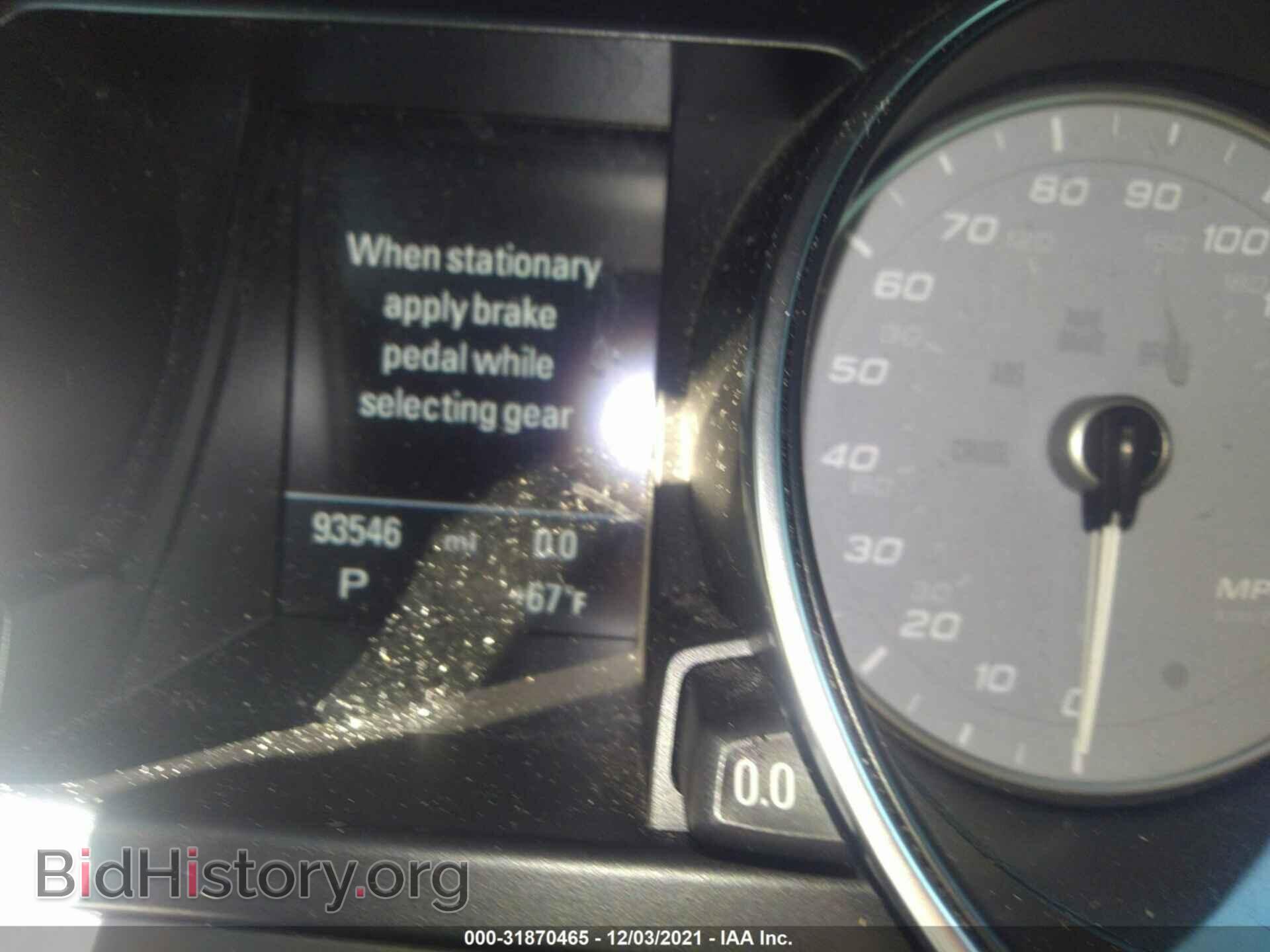 2014 AUDI S5 - VIN: WAUCGAFR1EA014413 - Photo 7