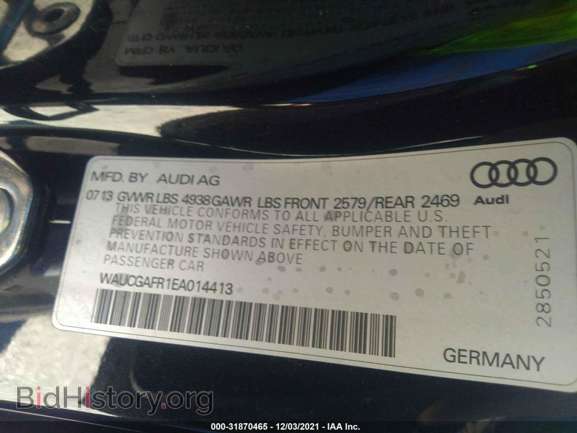 2014 AUDI S5 - VIN: WAUCGAFR1EA014413 - Photo 9