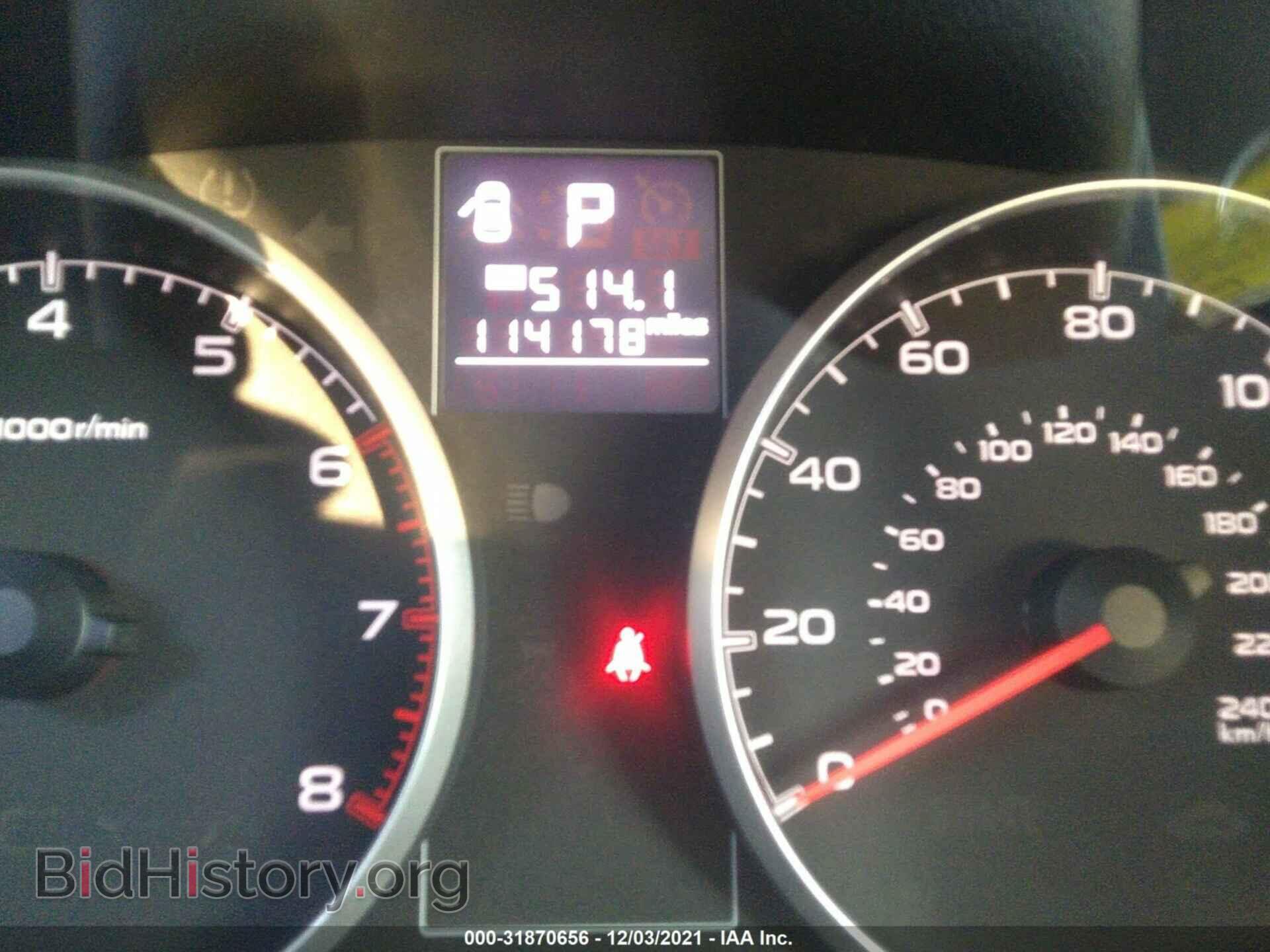 2014 SUBARU OUTBACK - VIN: 4S4BRCDC2E3221802 - Фото 7