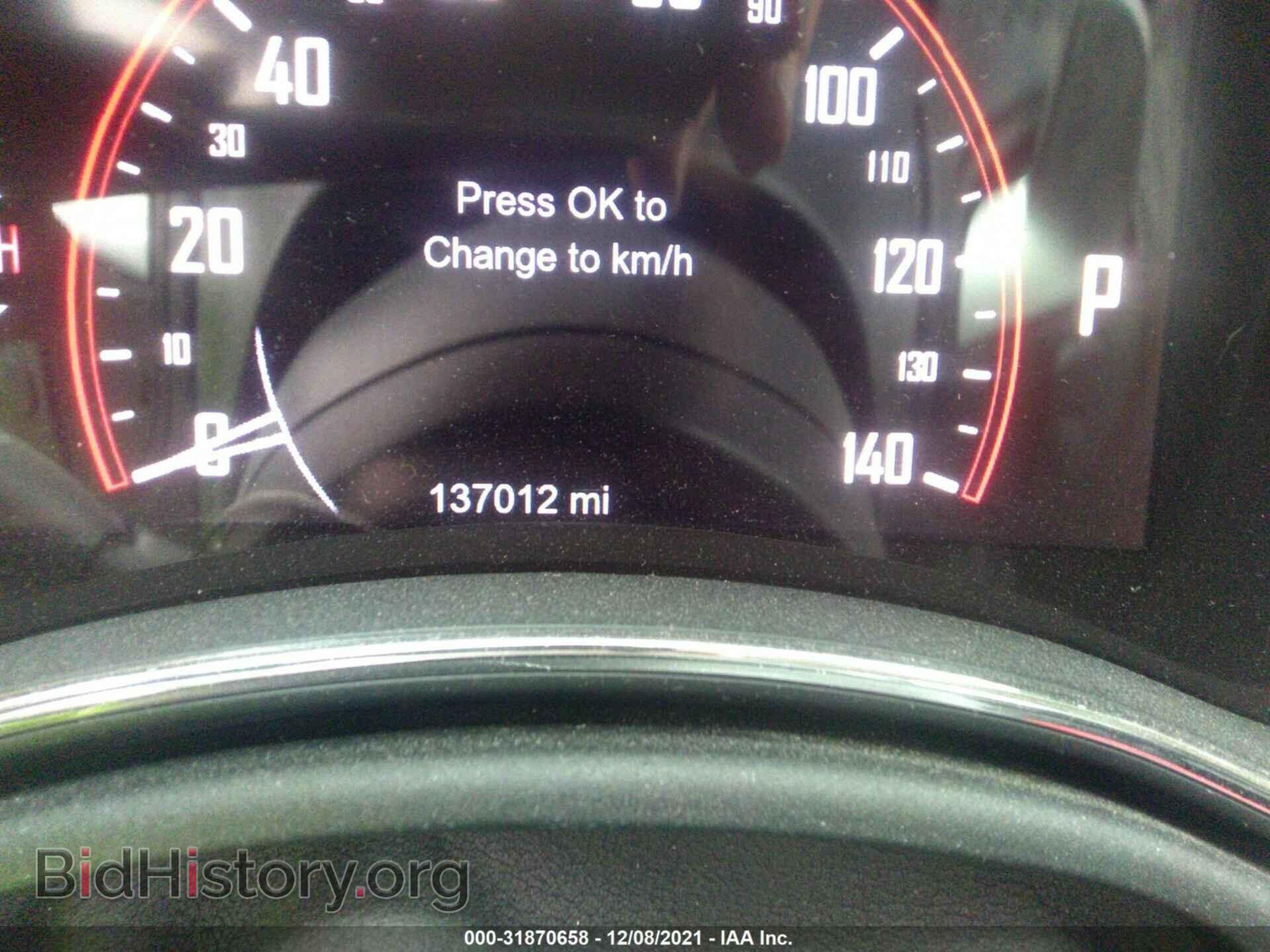 2014 DODGE DURANGO - VIN: 1C4RDJEG0EC387680 - Фото 7