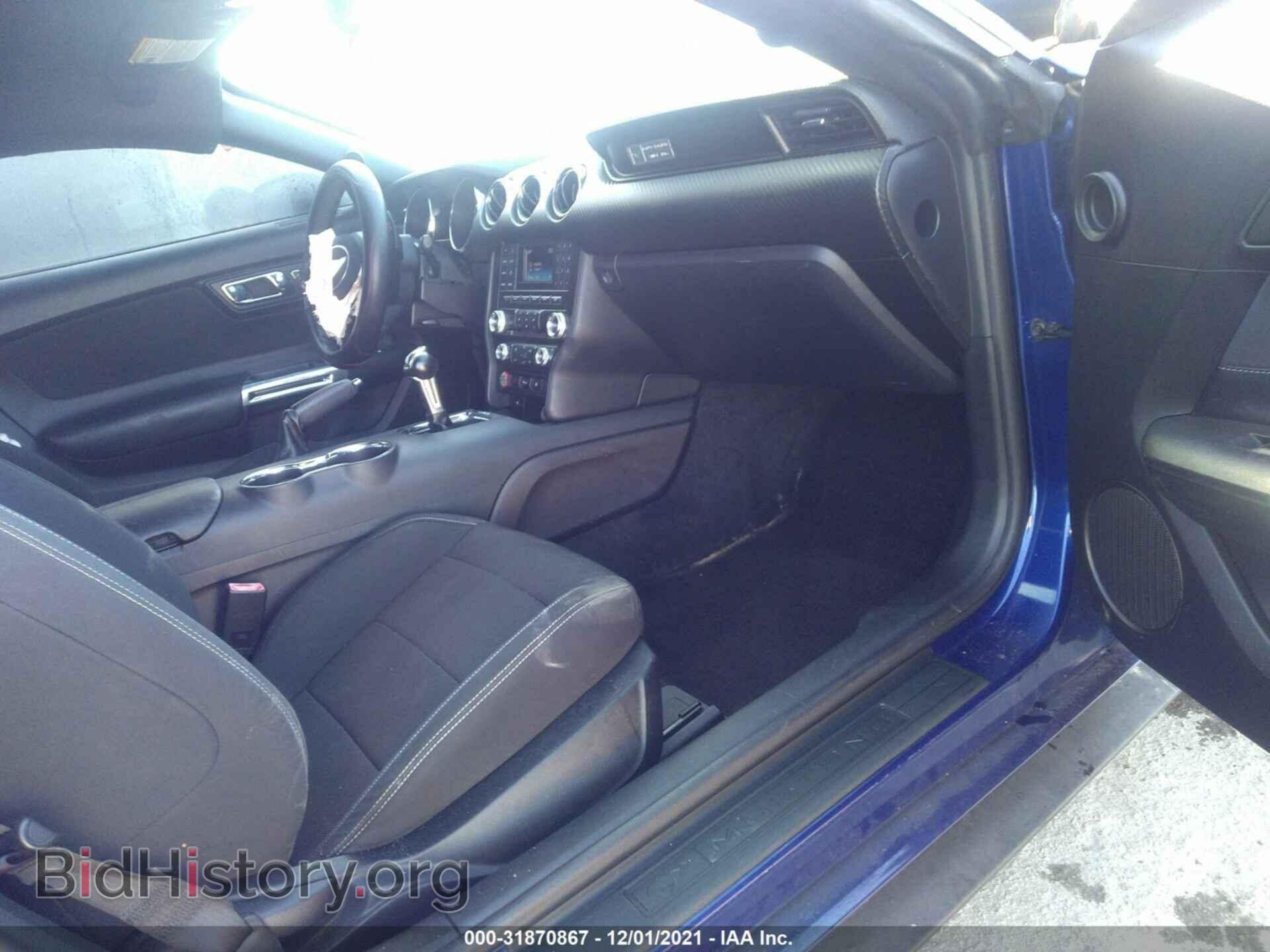2015 FORD MUSTANG - VIN: 1FA6P8AM5F5388091 - Фото 5