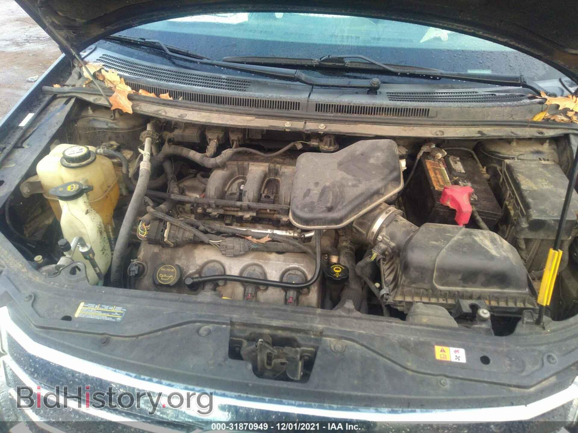 2007 FORD EDGE - VIN: 2FMDK49C17BB43771 - Фото 10