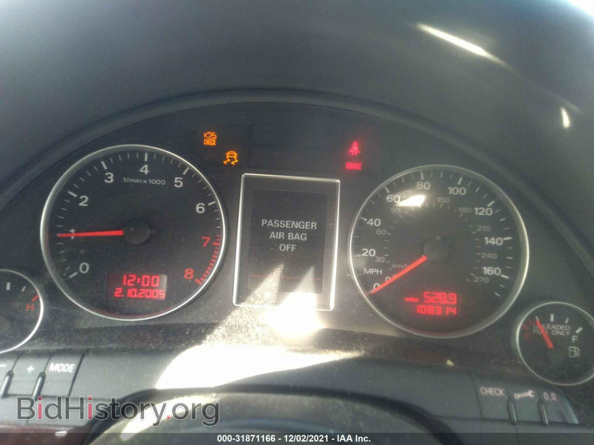 2006 AUDI A4 - VIN: WAUDF98E06A276134 - Фото 7