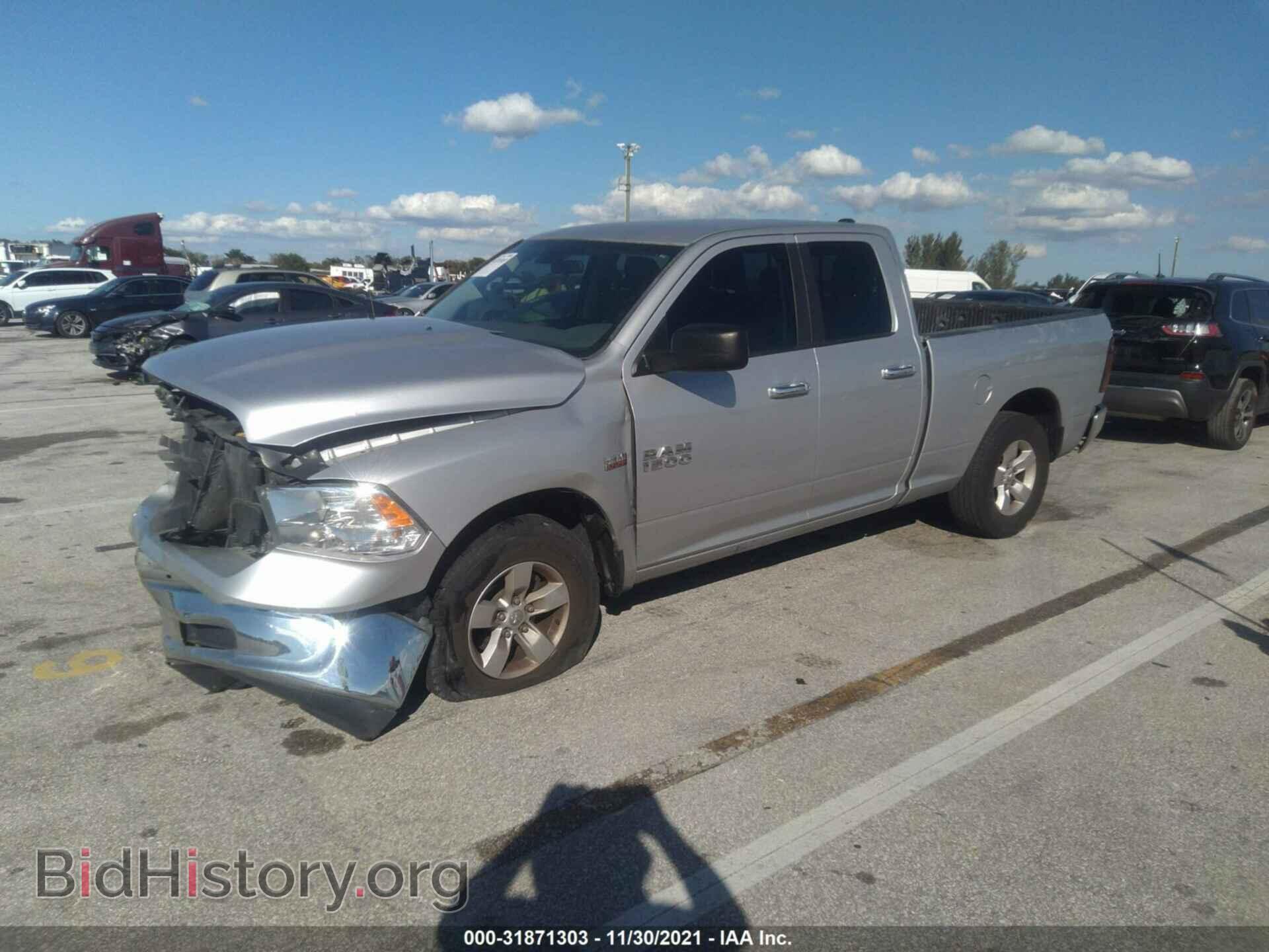 2017 RAM 1500 - VIN: 1C6RR6GT5HS542394 - Фото 2