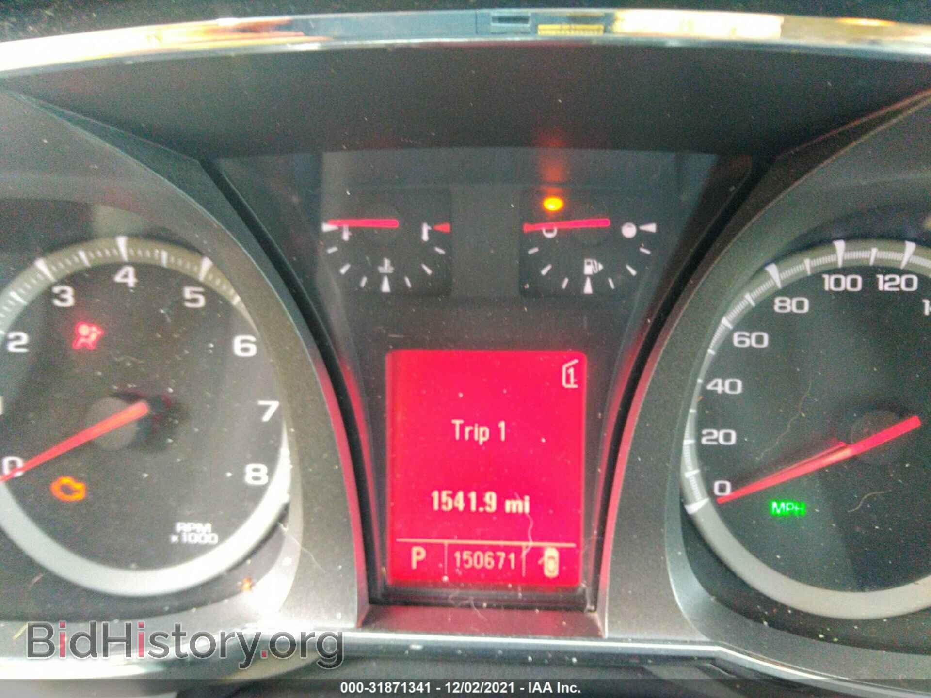 2011 GMC TERRAIN - VIN: 2CTFLXEC7B6460493 - Фото 7
