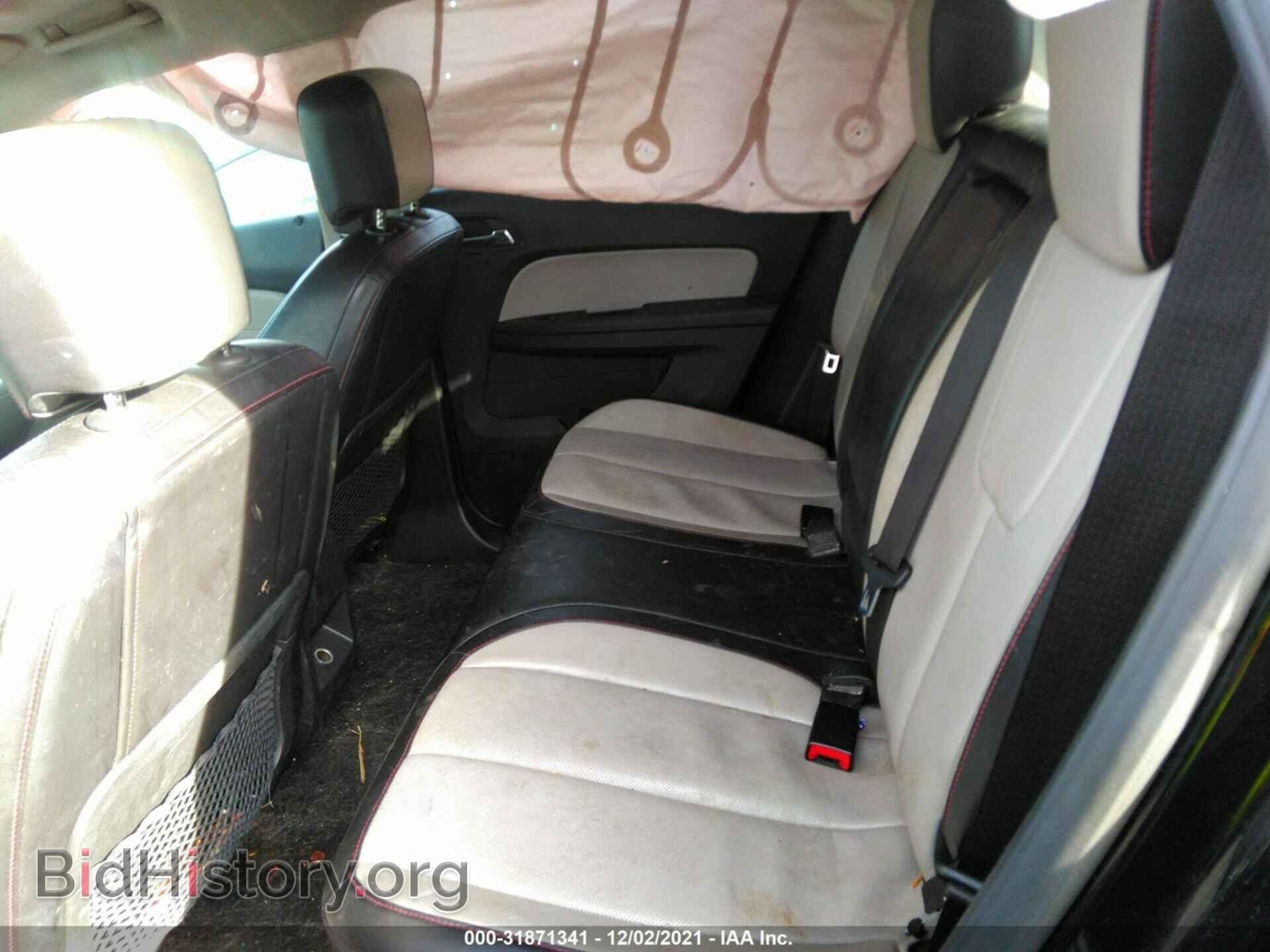 2011 GMC TERRAIN - VIN: 2CTFLXEC7B6460493 - Фото 8