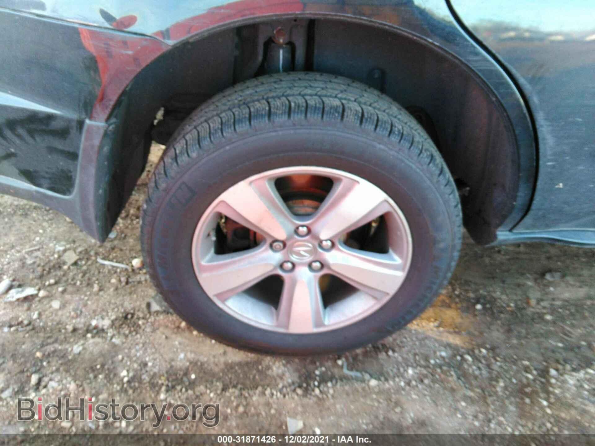 2013 ACURA MDX - VIN: 2HNYD2H2XDH522008 - Фото 16