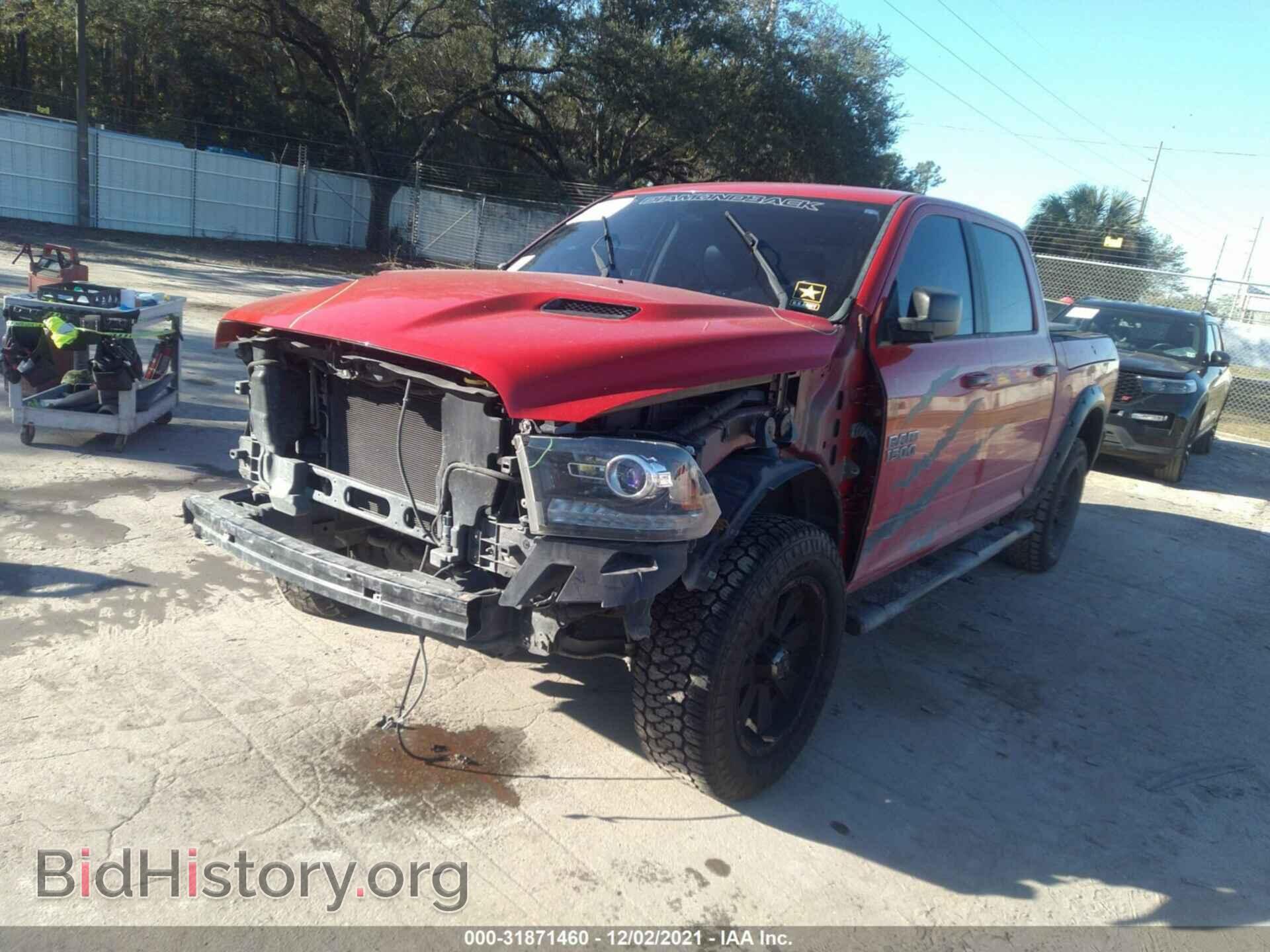 2013 RAM 1500 - VIN: 1C6RR7MT8DS574552 - Фото 2