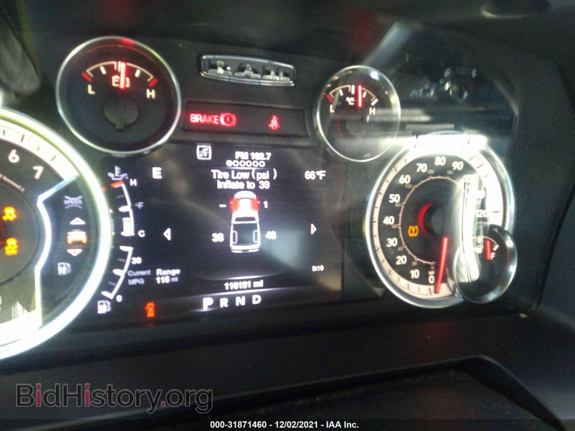 2013 RAM 1500 - VIN: 1C6RR7MT8DS574552 - Фото 7