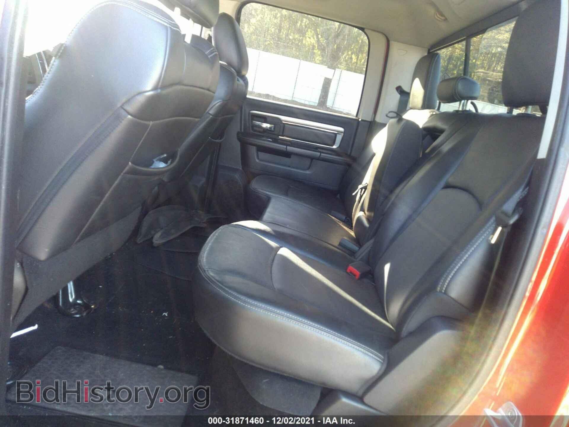 2013 RAM 1500 - VIN: 1C6RR7MT8DS574552 - Фото 8
