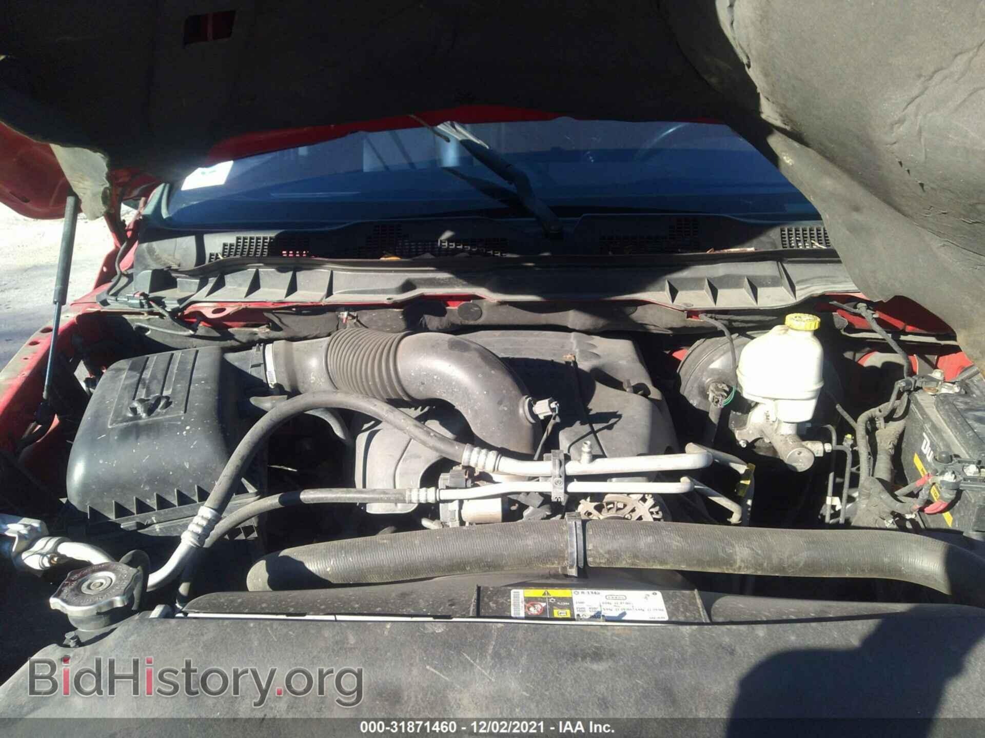 2013 RAM 1500 - VIN: 1C6RR7MT8DS574552 - Фото 10