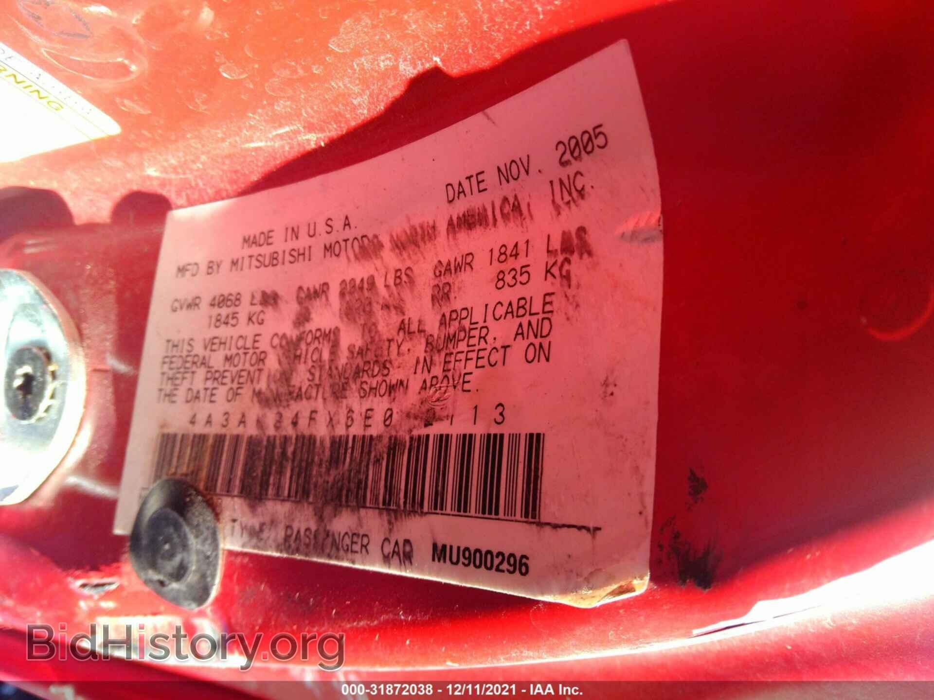 2006 MITSUBISHI ECLIPSE - VIN: 4A3AK24FX6E042113 - Photo 9