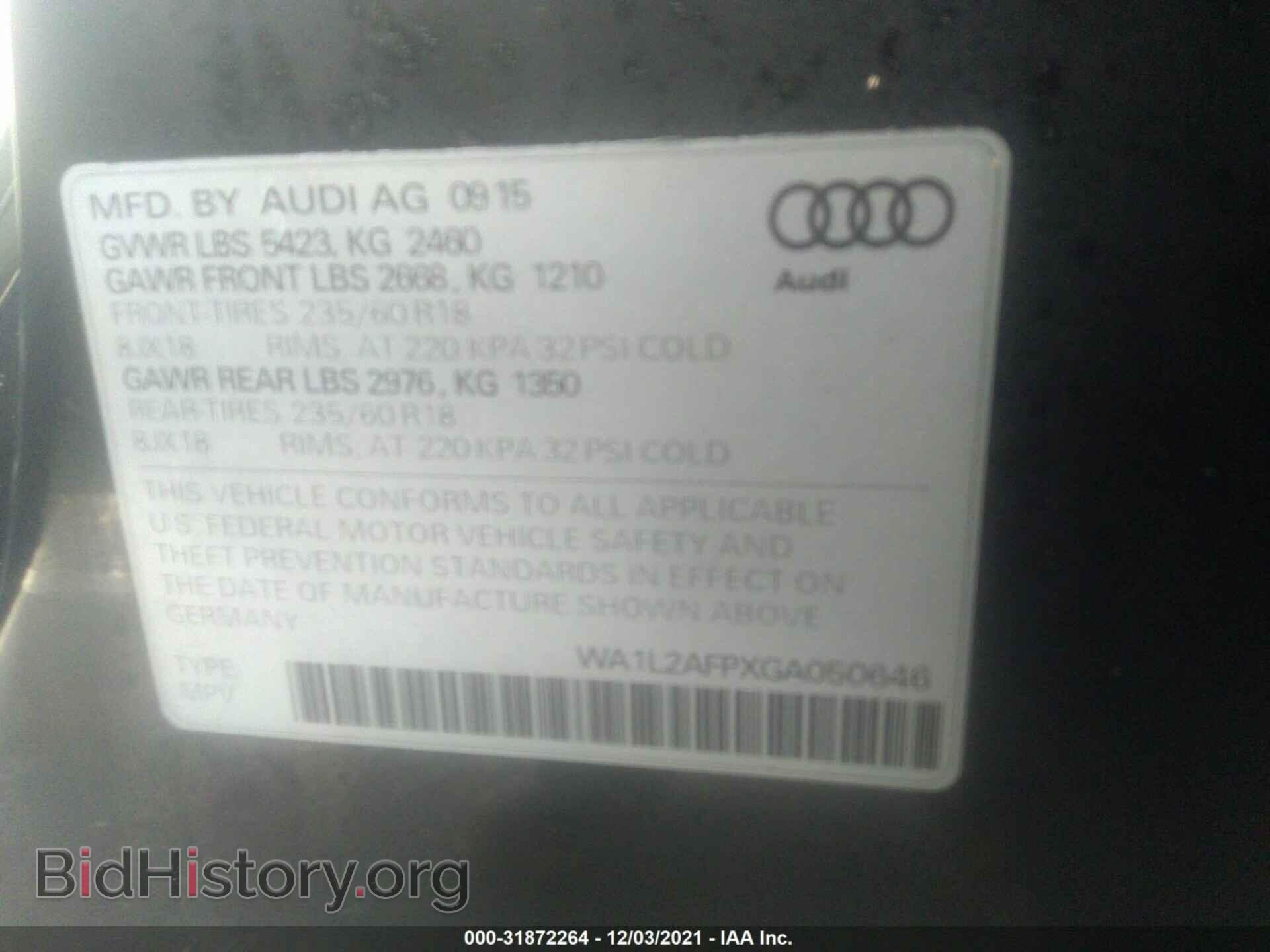 2016 AUDI Q5 - VIN: WA1L2AFPXGA050646 - Фото 9