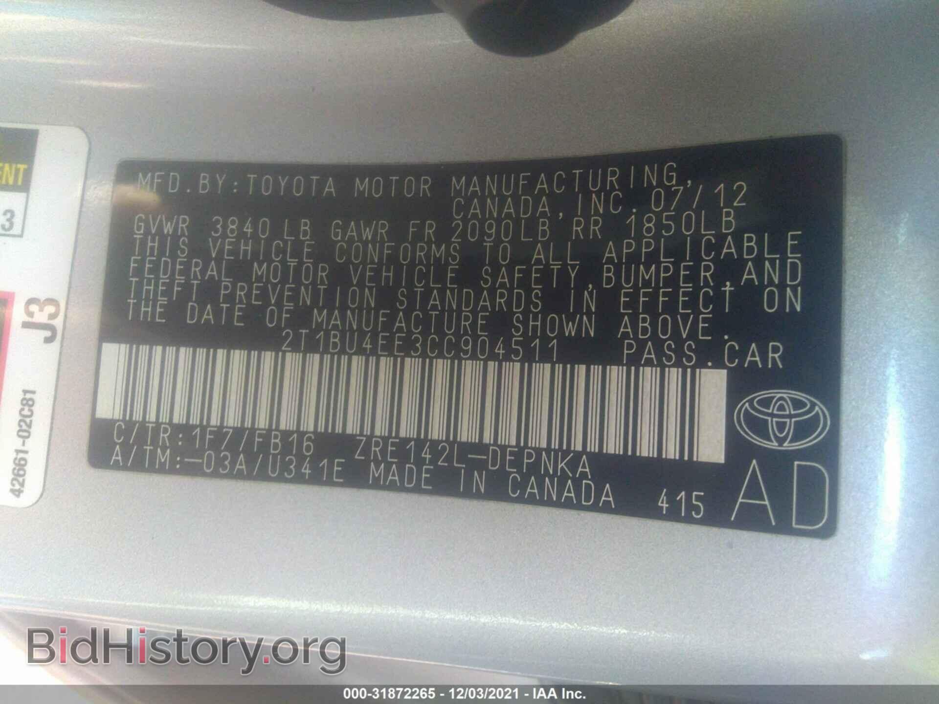 2012 TOYOTA COROLLA - VIN: 2T1BU4EE3CC904511 - Фото 9