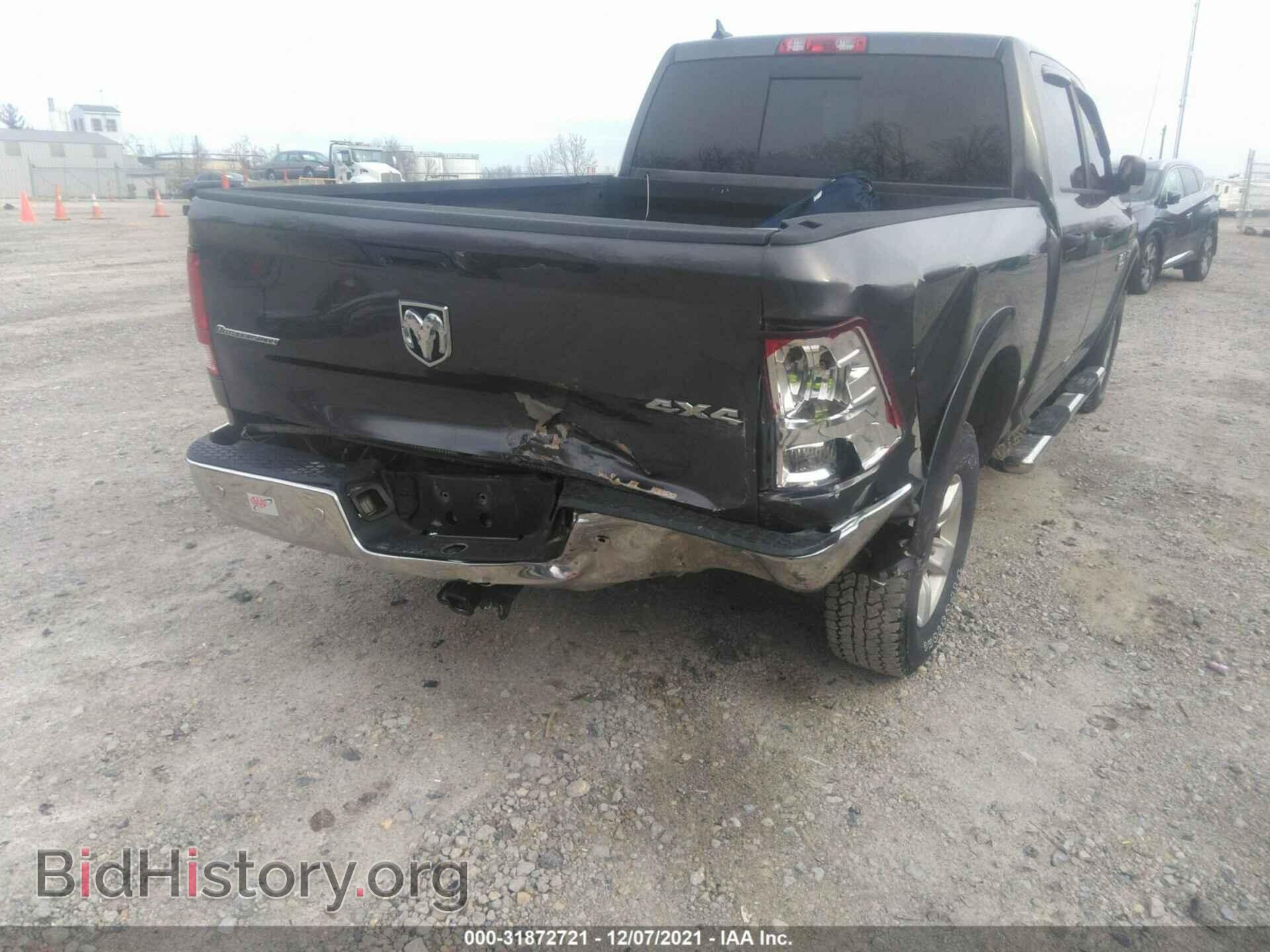 2014 RAM 1500 - VIN: 1C6RR7TT8ES299915 - Фото 6