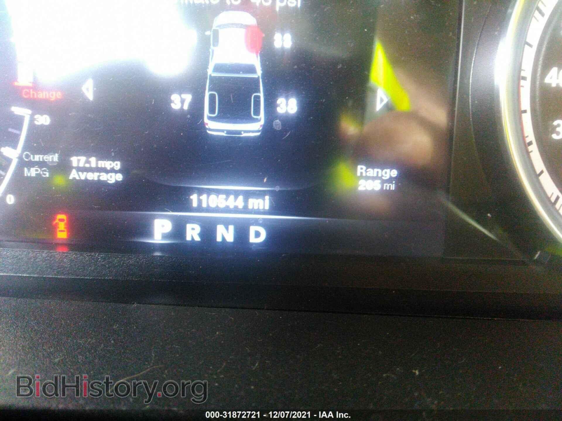 2014 RAM 1500 - VIN: 1C6RR7TT8ES299915 - Фото 7