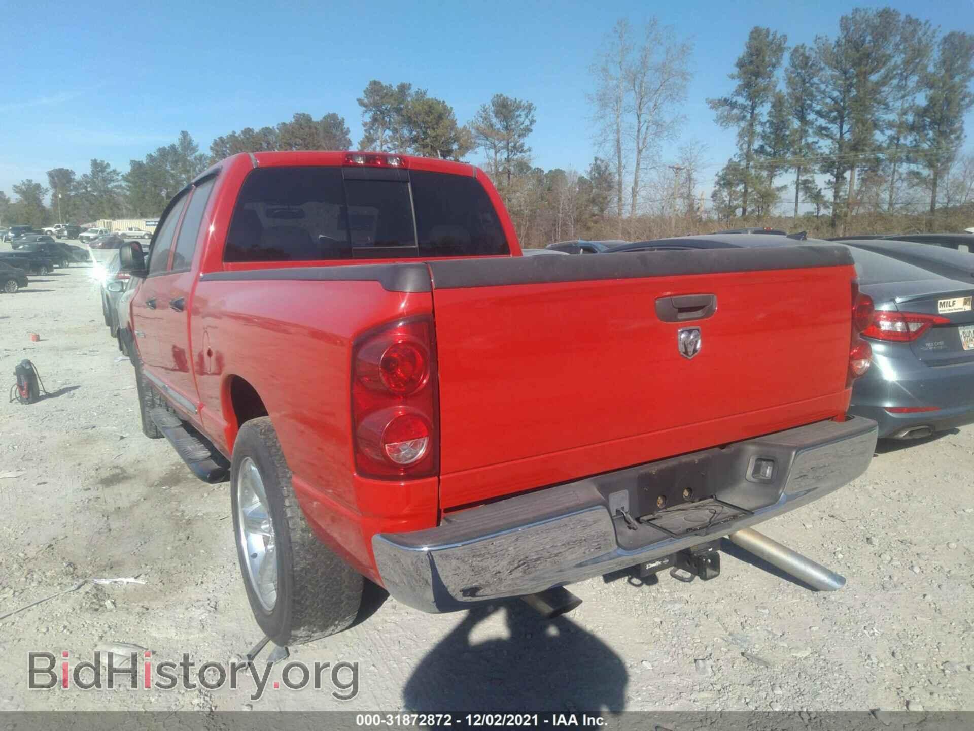 2007 DODGE RAM 1500 - VIN: 1D7HA18227S256754 - Фото 3