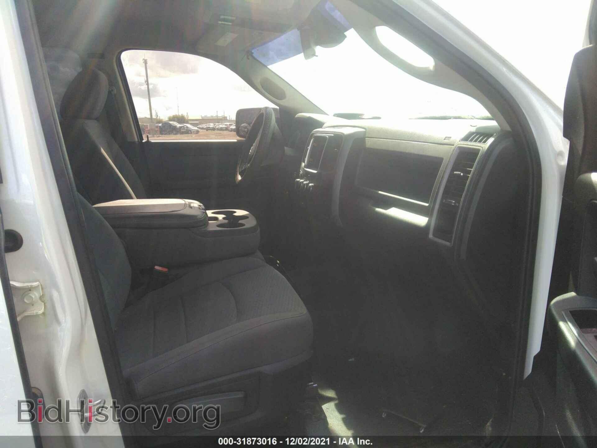 2014 RAM 1500 - VIN: 1C6RR7KMXES436394 - Фото 5