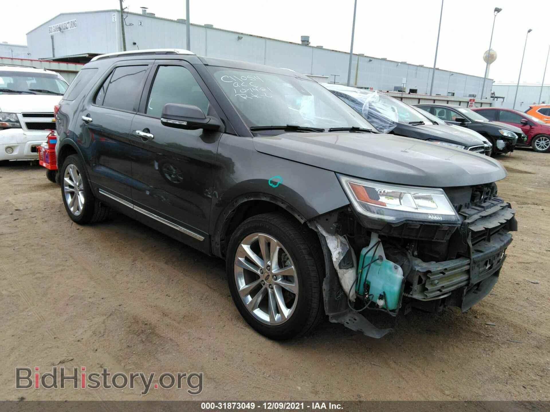 Photo 1FM5K7F89JGB42339 - FORD EXPLORER 2018