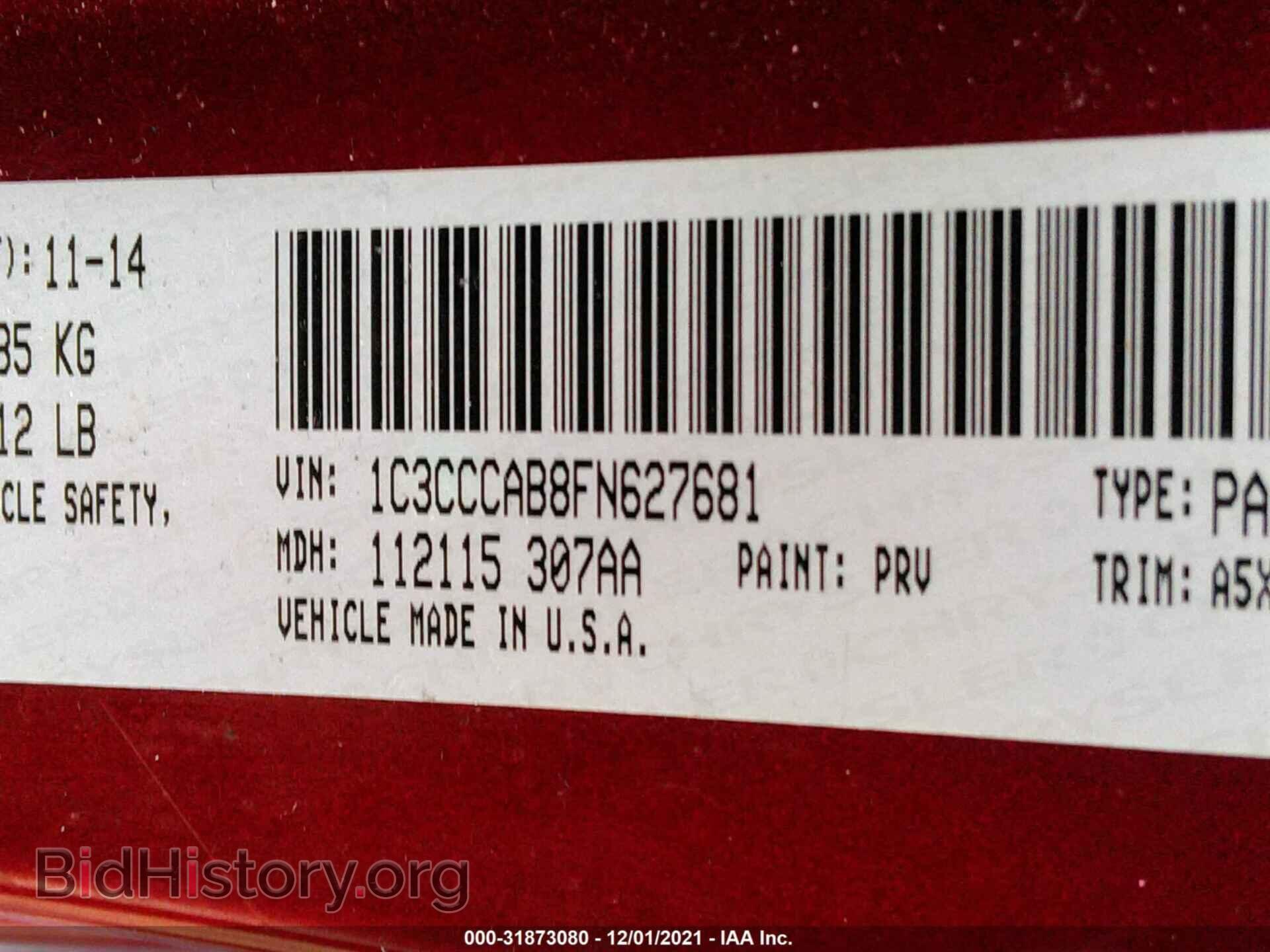 2015 CHRYSLER 200 - VIN: 1C3CCCAB8FN627681 - Фото 9