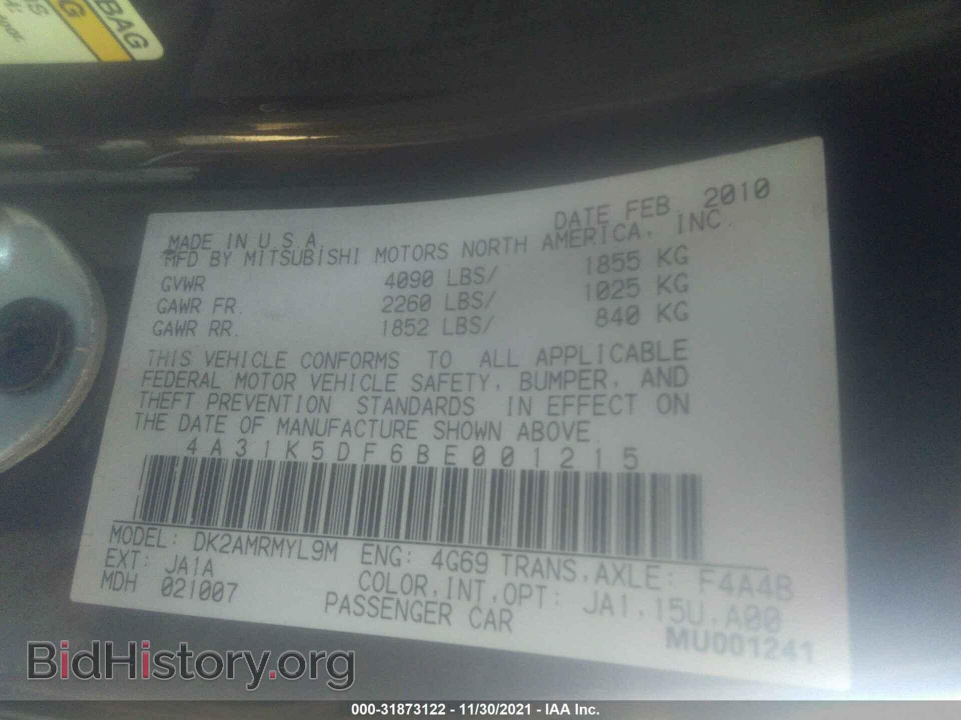 2011 MITSUBISHI ECLIPSE - VIN: 4A31K5DF6BE001215 - Photo 9