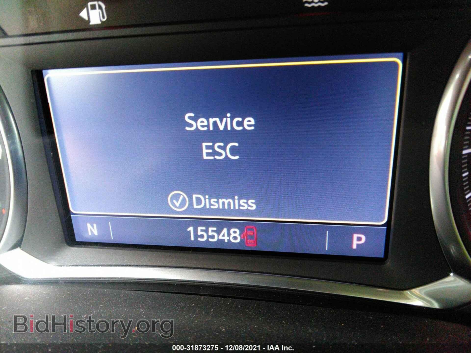 2021 GMC ACADIA - VIN: 1GKKNML45MZ105980 - Фото 7