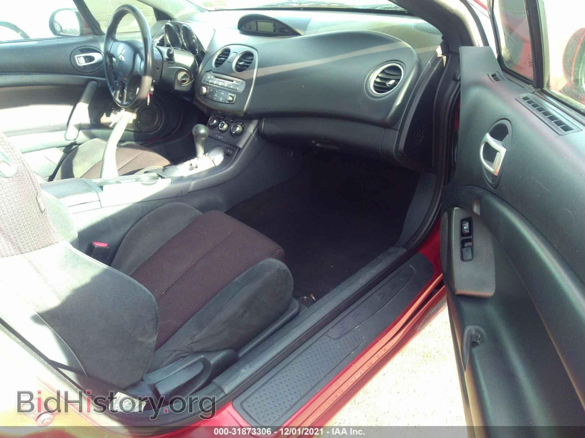 2011 MITSUBISHI ECLIPSE - VIN: 4A37L2EF9BE002931 - Photo 5