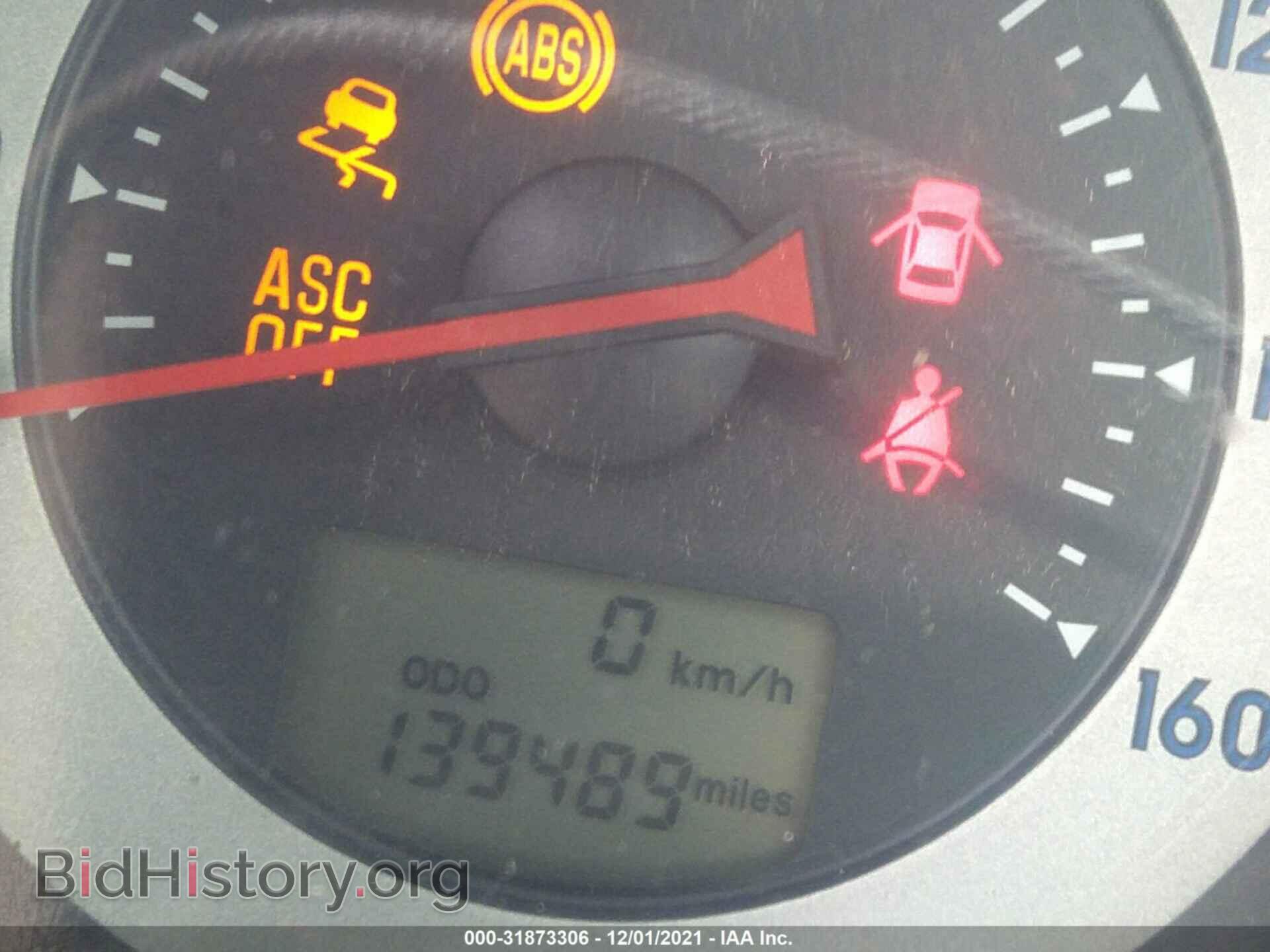 2011 MITSUBISHI ECLIPSE - VIN: 4A37L2EF9BE002931 - Photo 7
