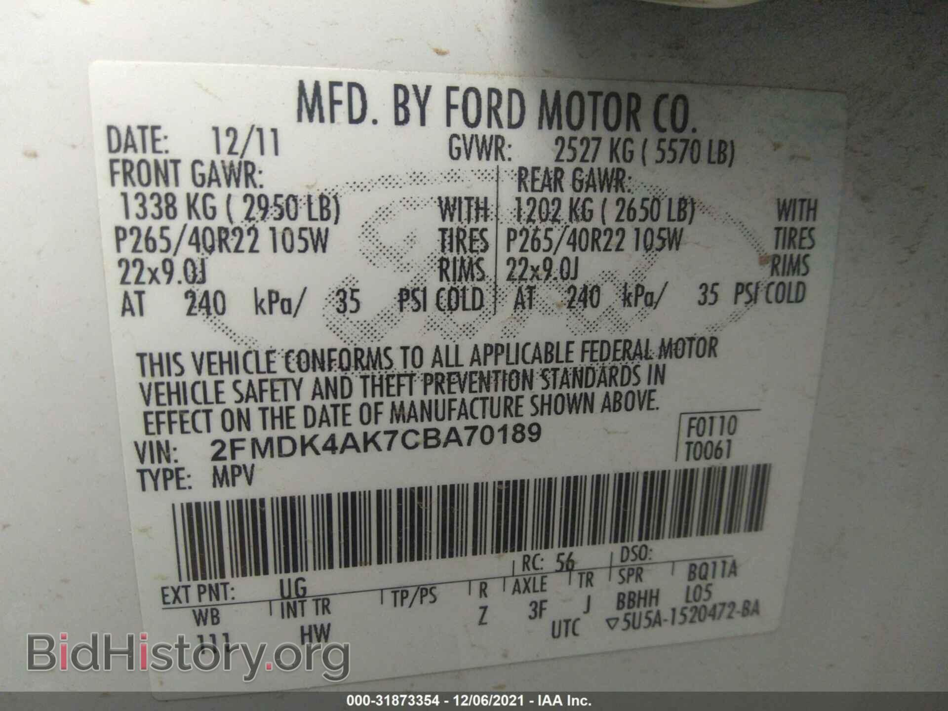 2012 FORD EDGE - VIN: 2FMDK4AK7CBA70189 - Фото 9