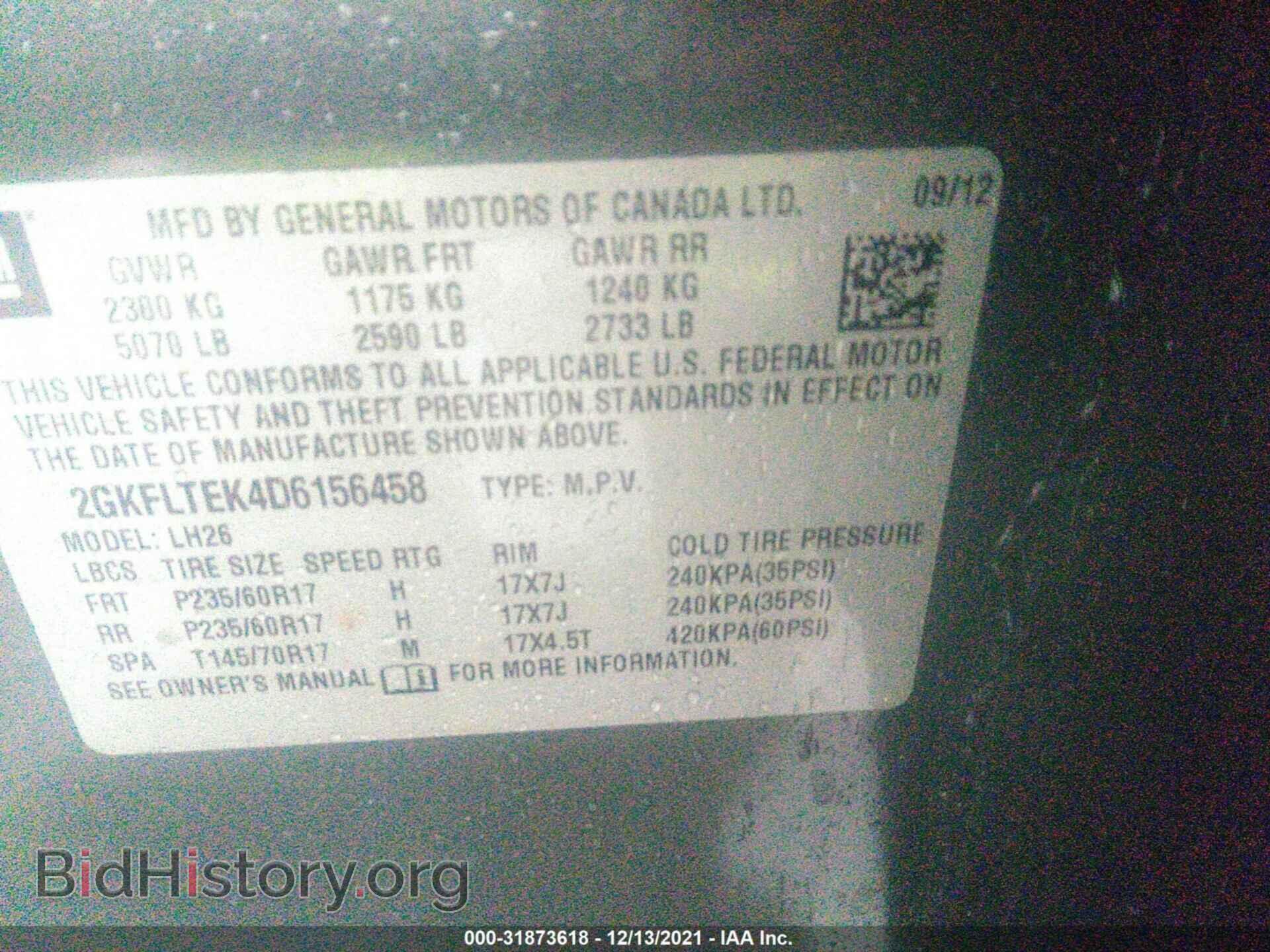 2013 GMC TERRAIN - VIN: 2GKFLTEK4D6156458 - Photo 9