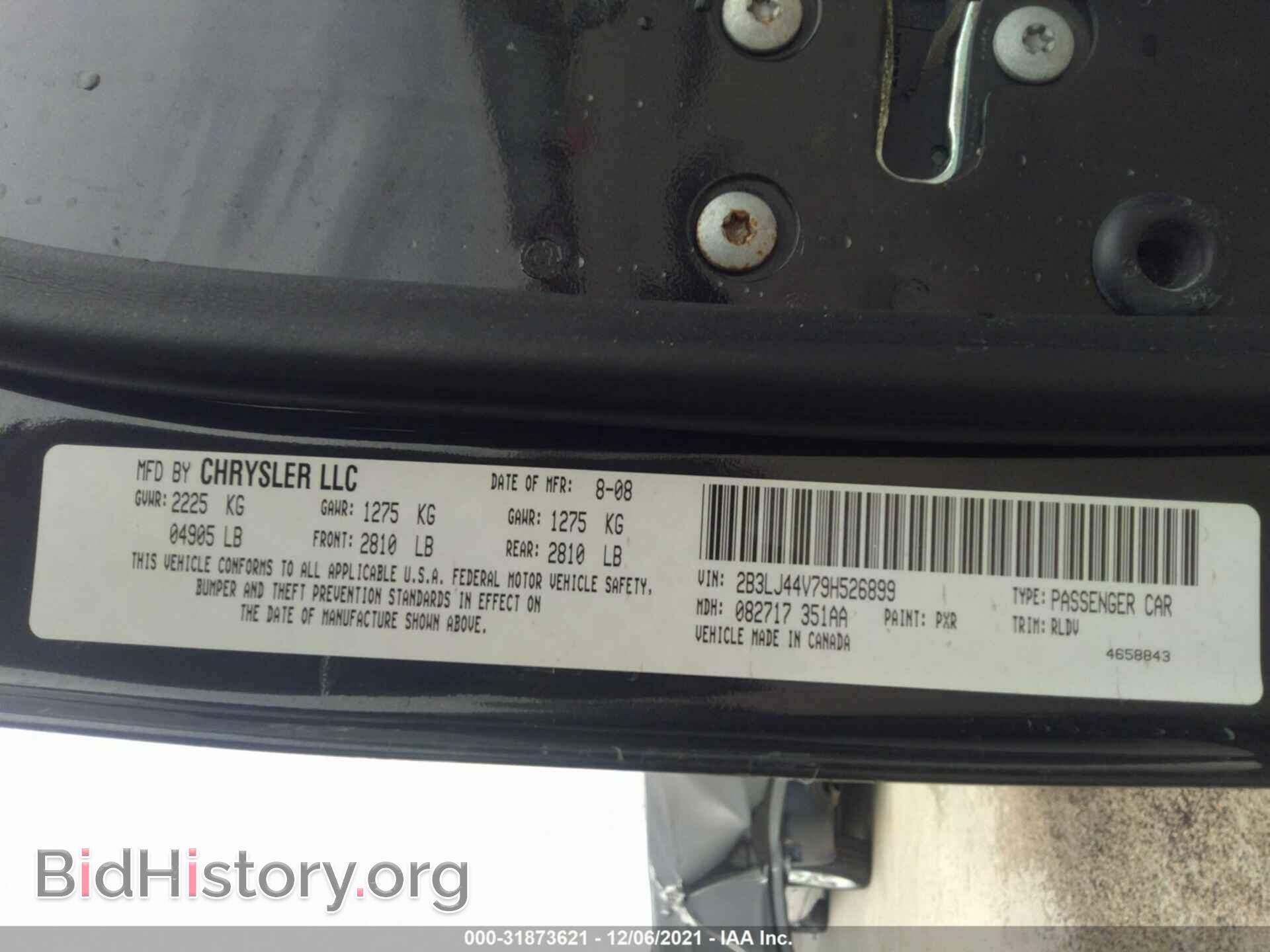 2009 DODGE CHALLENGER - VIN: 2B3LJ44V79H526899 - Фото 9