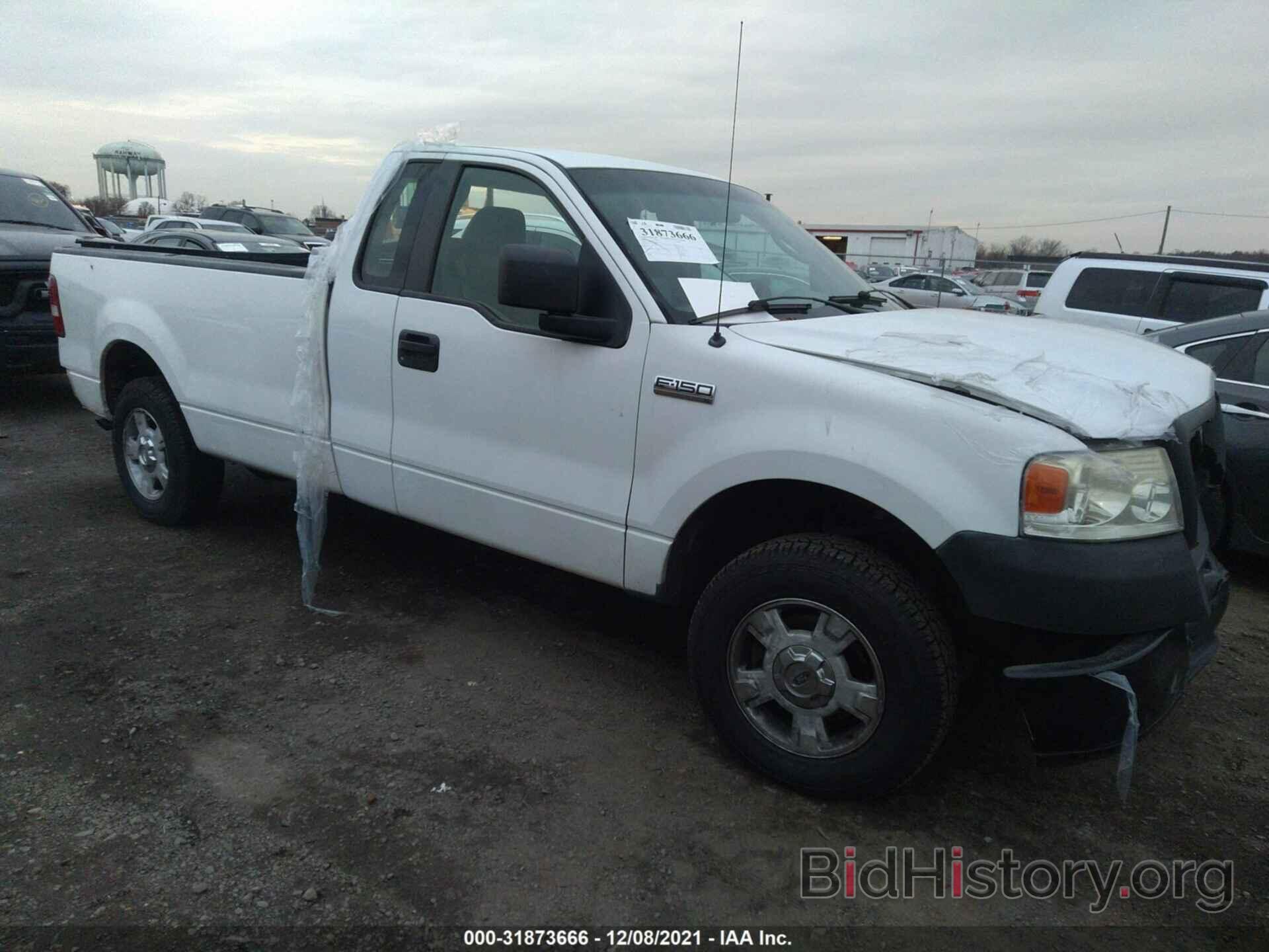 Фотография 1FTRF12258KE96309 - FORD F-150 2008