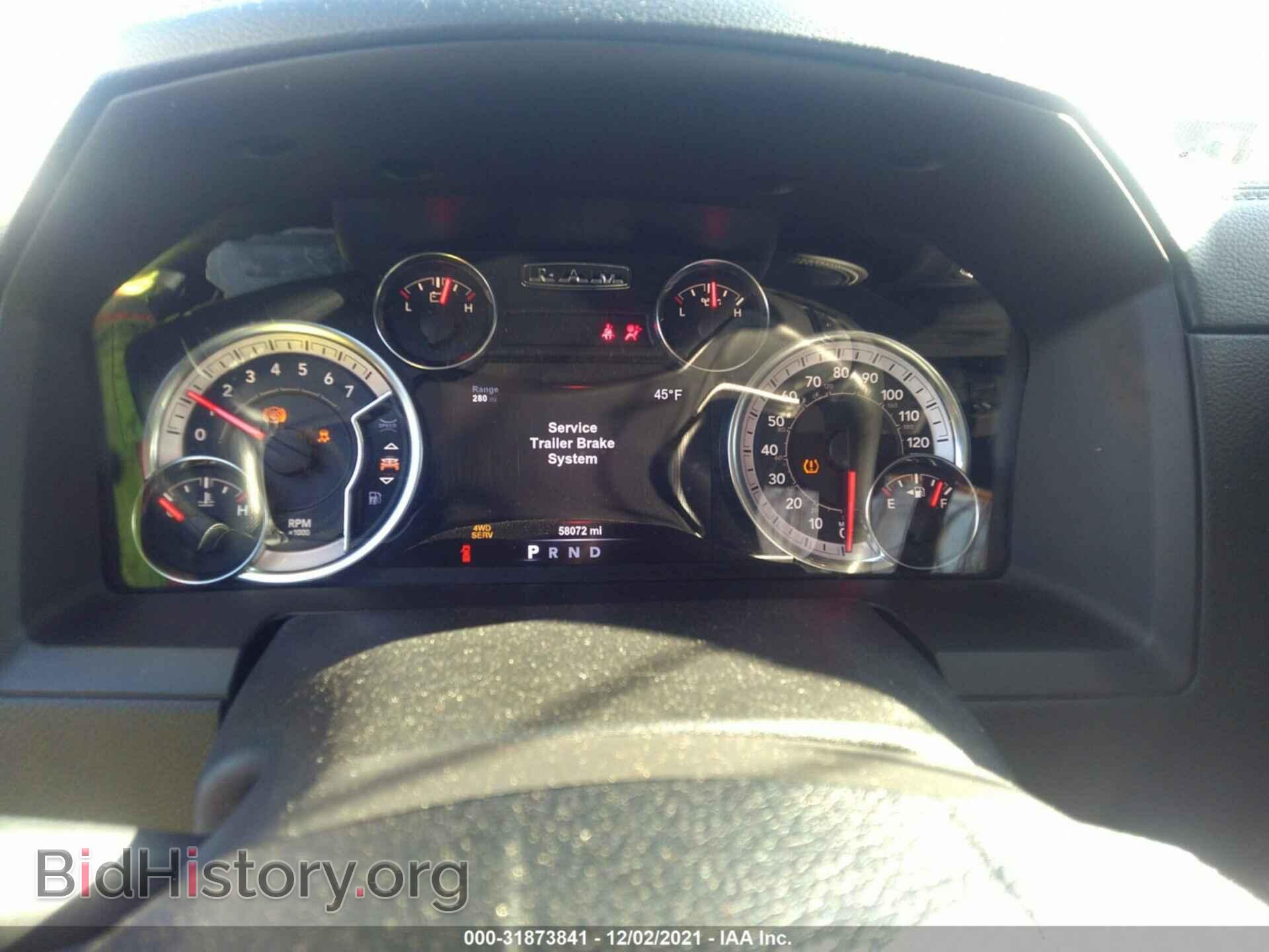 2017 RAM 1500 - VIN: 1C6RR7NT2HS842497 - Фото 7