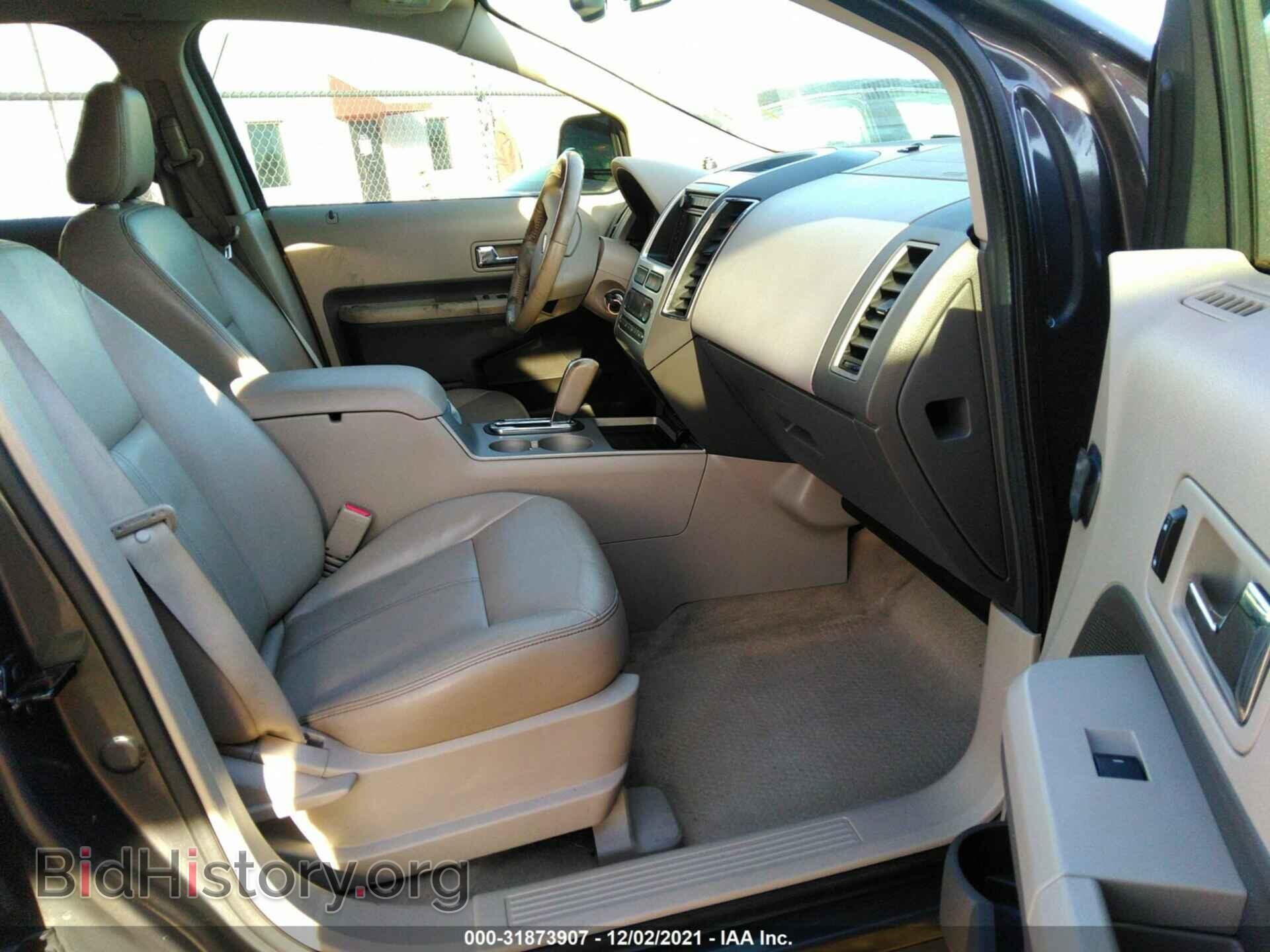 2007 FORD EDGE - VIN: 2FMDK48C97BA38557 - Фото 5