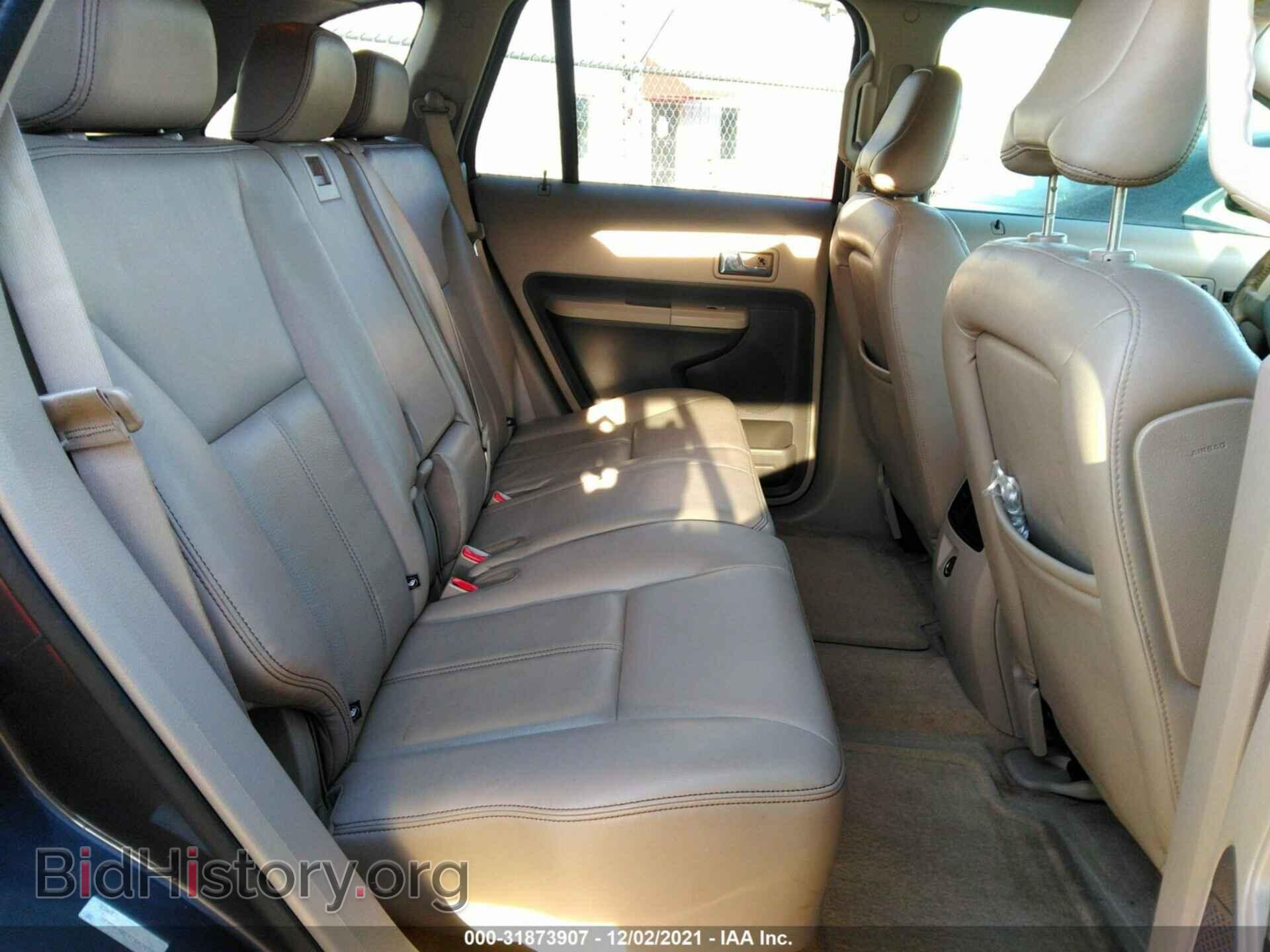 2007 FORD EDGE - VIN: 2FMDK48C97BA38557 - Фото 8
