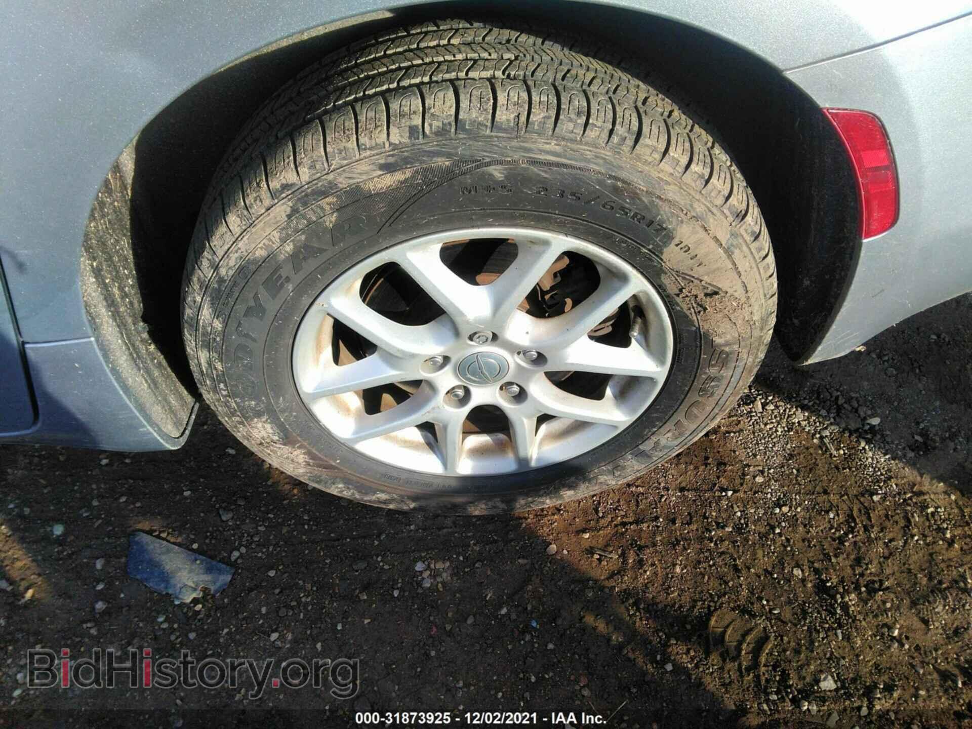 2017 CHRYSLER PACIFICA - VIN: 2C4RC1CG0HR513084 - Фото 13